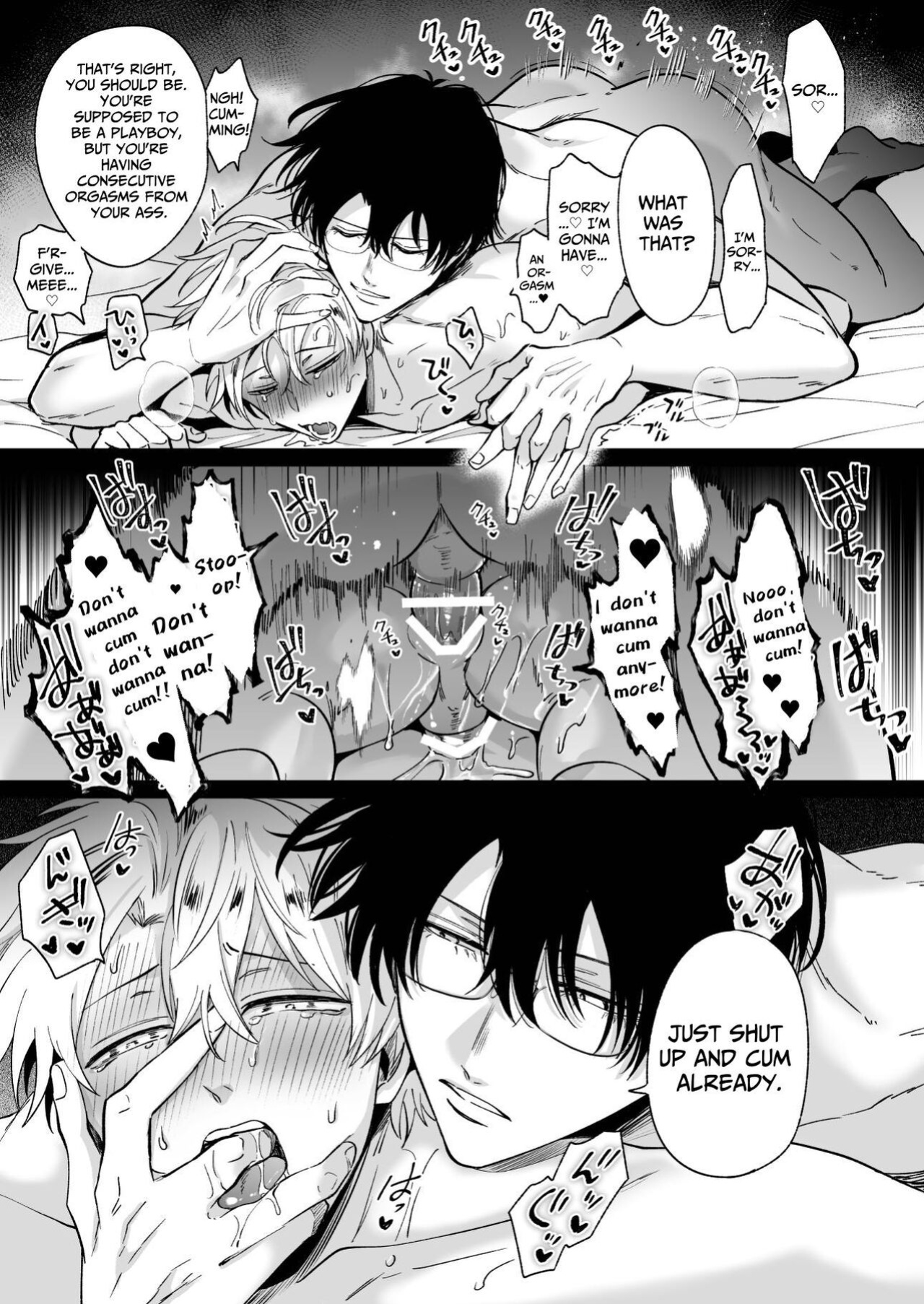 [SUMESHIYASAN] Impotent Ex-Host Playboy 4 on a 4-day Getaway with a Pervert