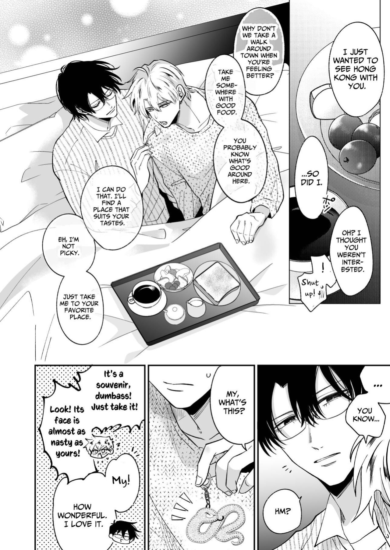 [SUMESHIYASAN] Impotent Ex-Host Playboy 4 on a 4-day Getaway with a Pervert