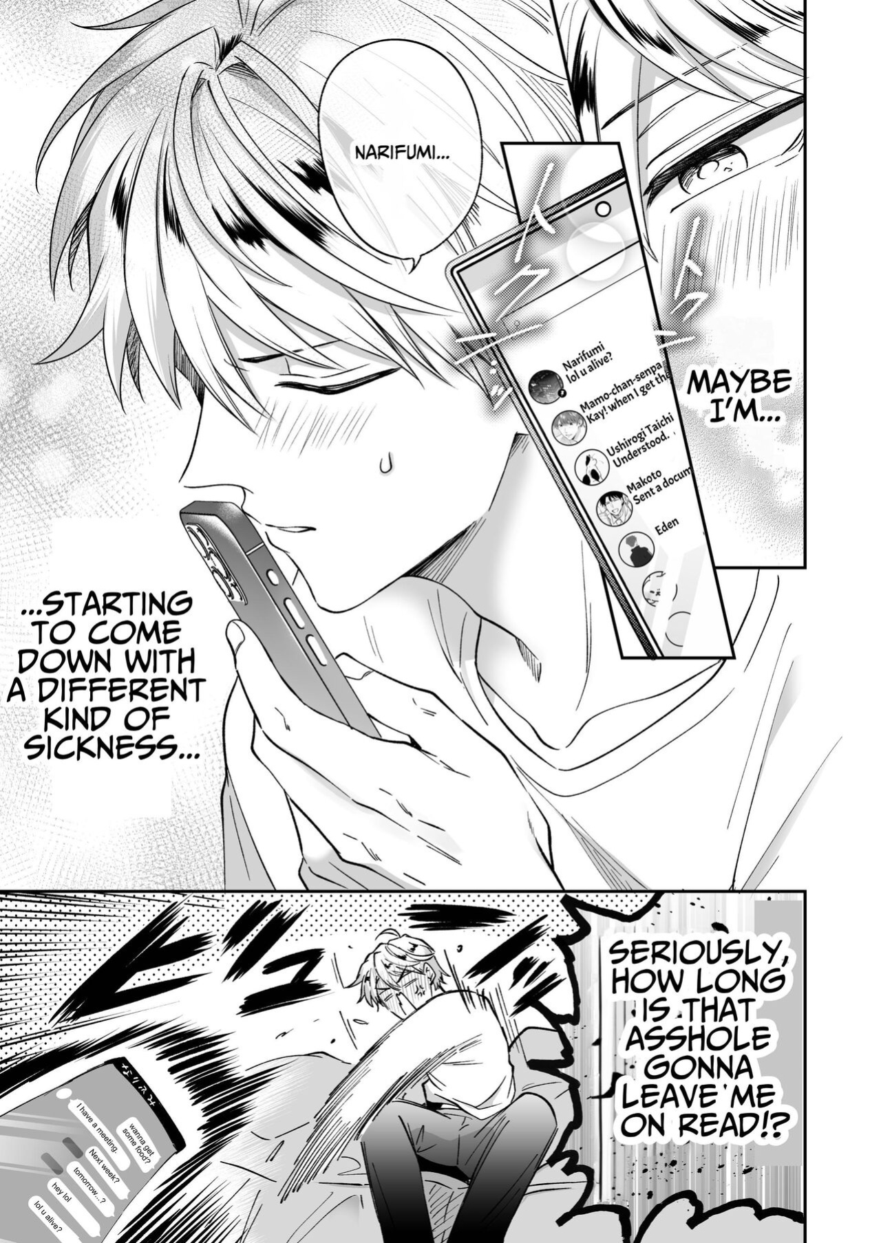 [SUMESHIYASAN] Impotent Ex-Host Playboy 2 Imprisoned for 1 month by a Pervert