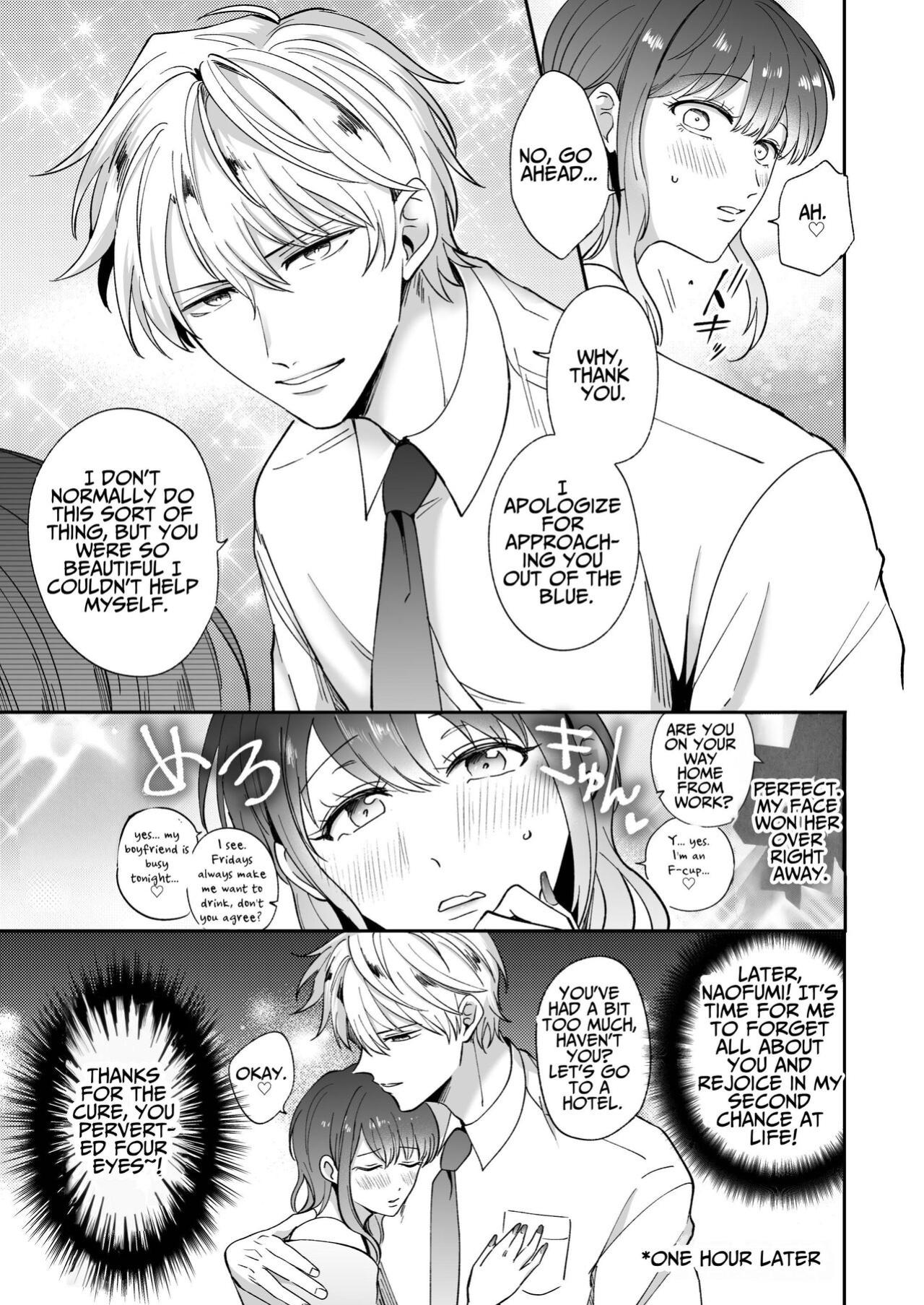 [SUMESHIYASAN] Impotent Ex-Host Playboy 2 Imprisoned for 1 month by a Pervert