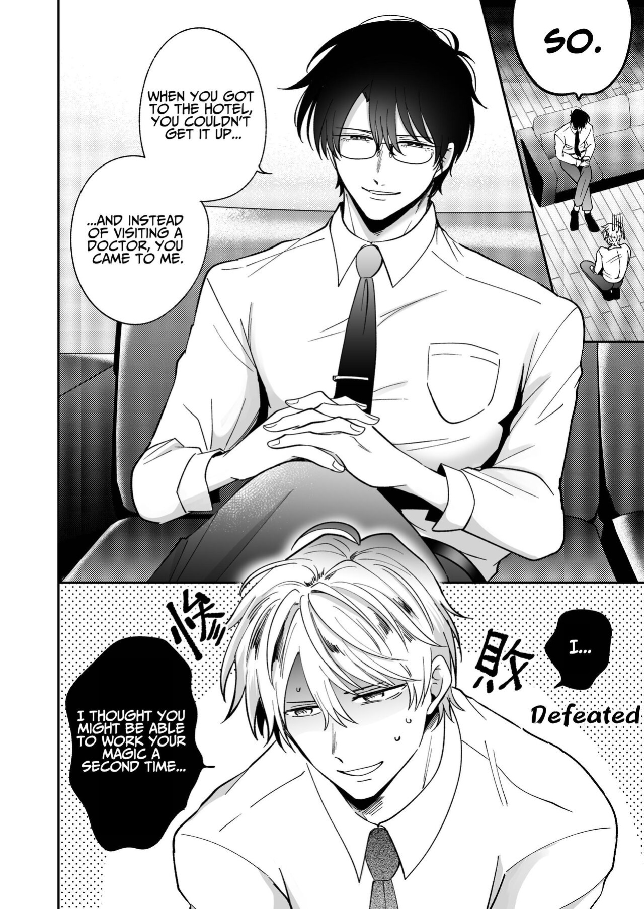 [SUMESHIYASAN] Impotent Ex-Host Playboy 2 Imprisoned for 1 month by a Pervert