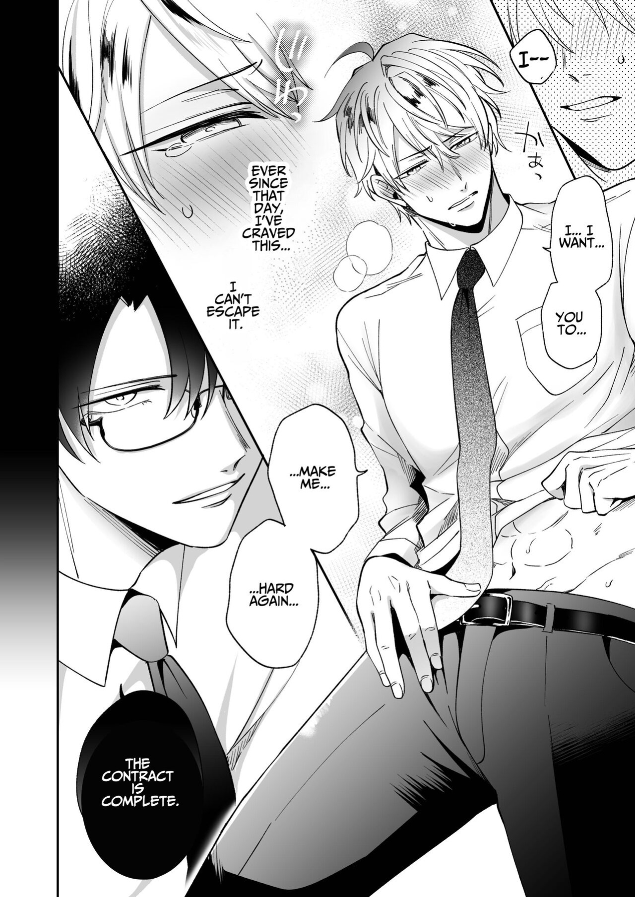[SUMESHIYASAN] Impotent Ex-Host Playboy 2 Imprisoned for 1 month by a Pervert