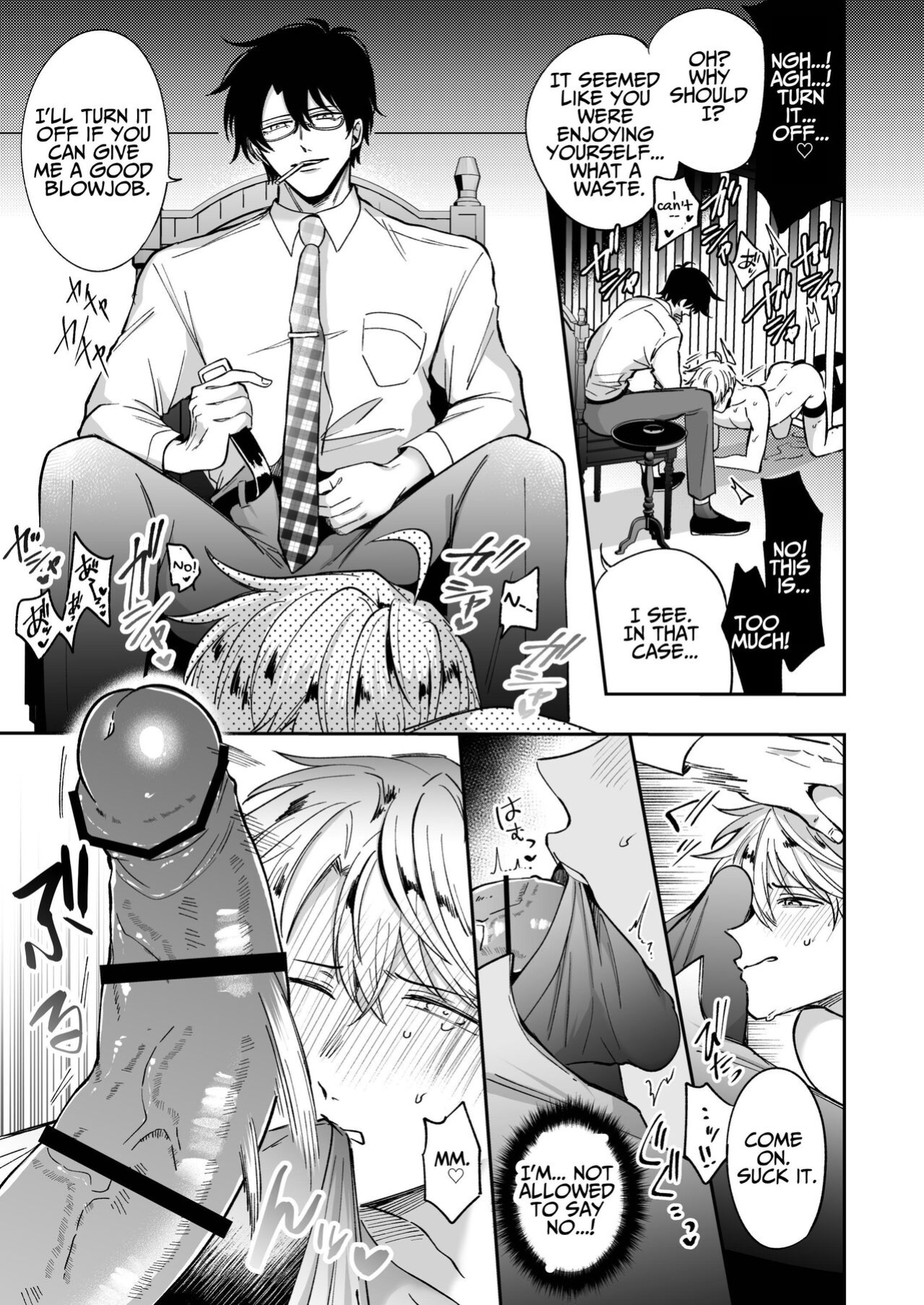 [SUMESHIYASAN] Impotent Ex-Host Playboy 2 Imprisoned for 1 month by a Pervert