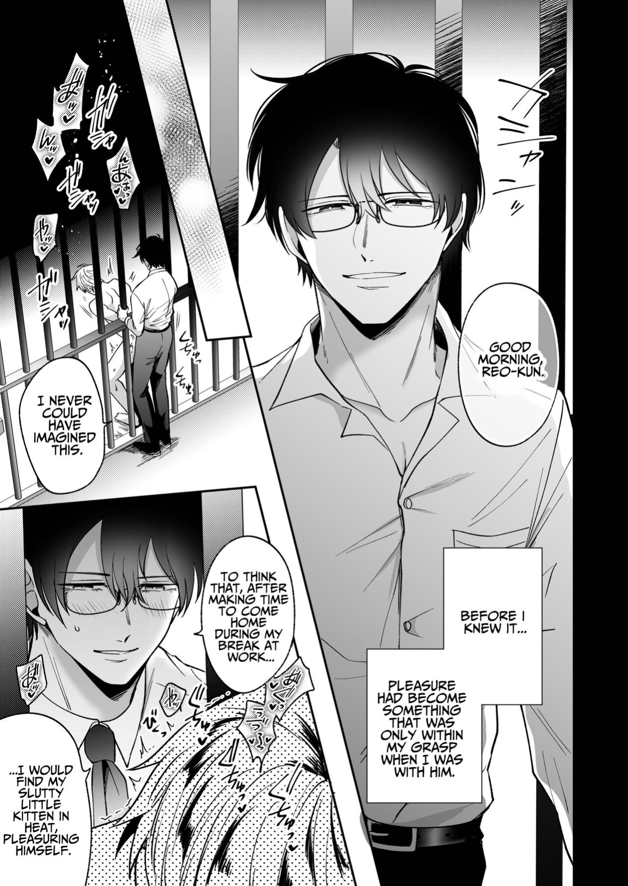 [SUMESHIYASAN] Impotent Ex-Host Playboy 2 Imprisoned for 1 month by a Pervert