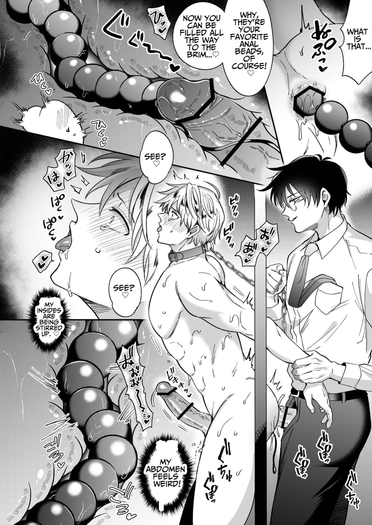 [SUMESHIYASAN] Impotent Ex-Host Playboy 2 Imprisoned for 1 month by a Pervert