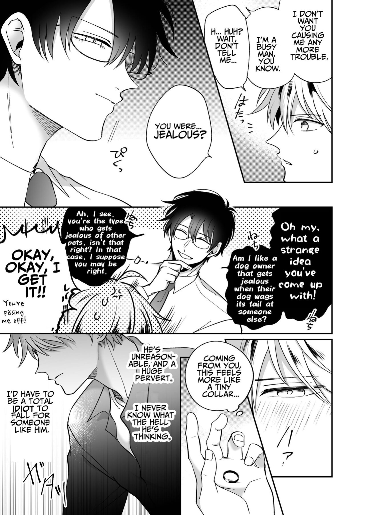 [SUMESHIYASAN] Impotent Ex-Host Playboy 2 Imprisoned for 1 month by a Pervert