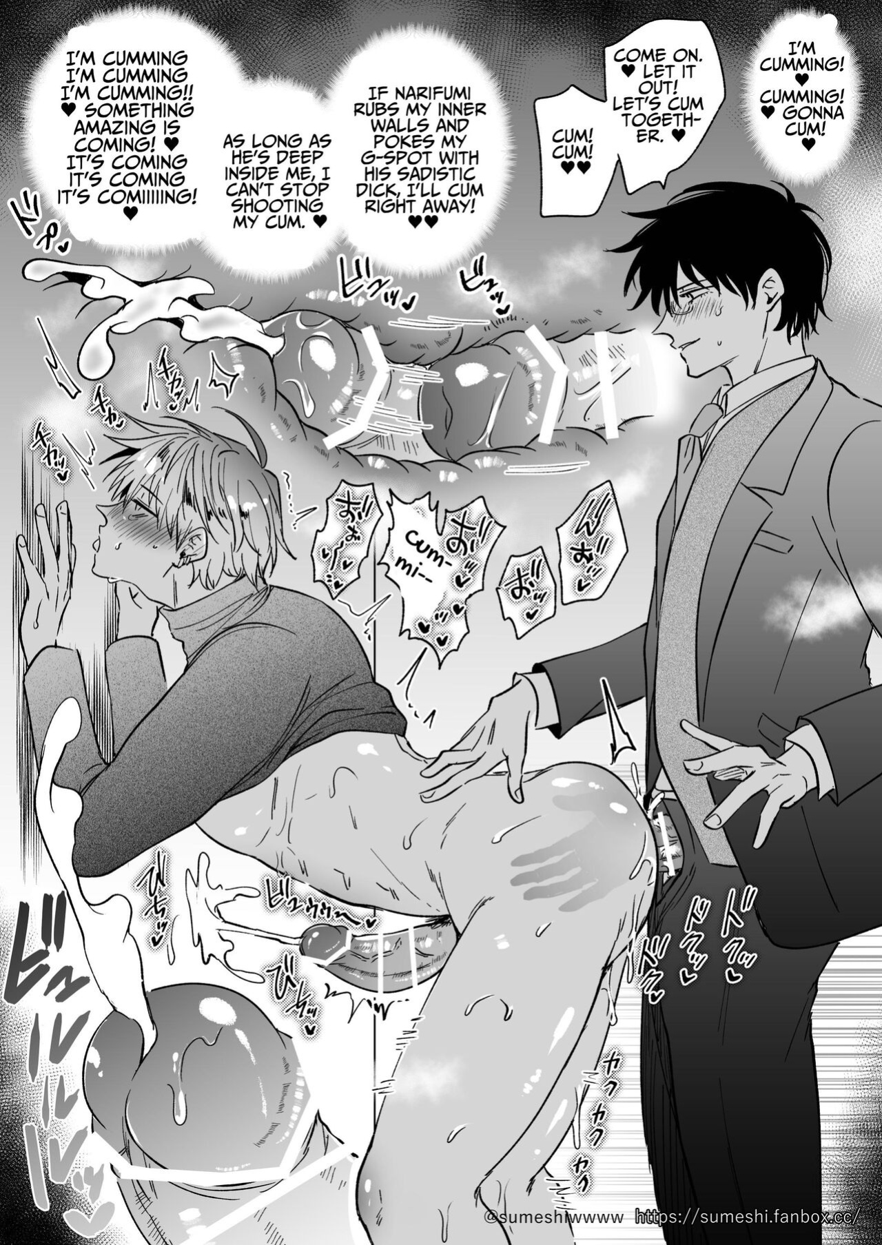 [SUMESHIYASAN] Impotent Ex-Host Playboy 2 Imprisoned for 1 month by a Pervert
