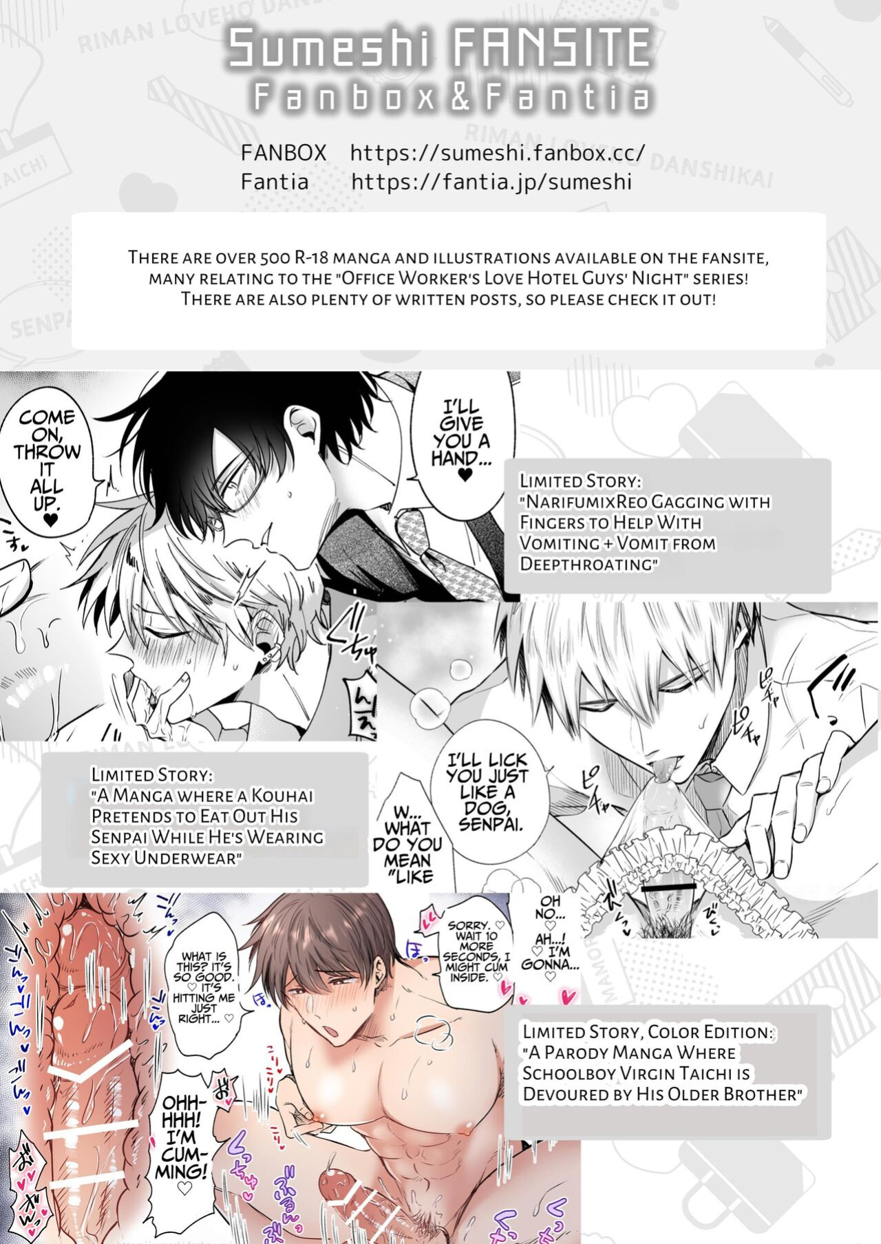 [SUMESHIYASAN] Impotent Ex-Host Playboy 2 Imprisoned for 1 month by a Pervert
