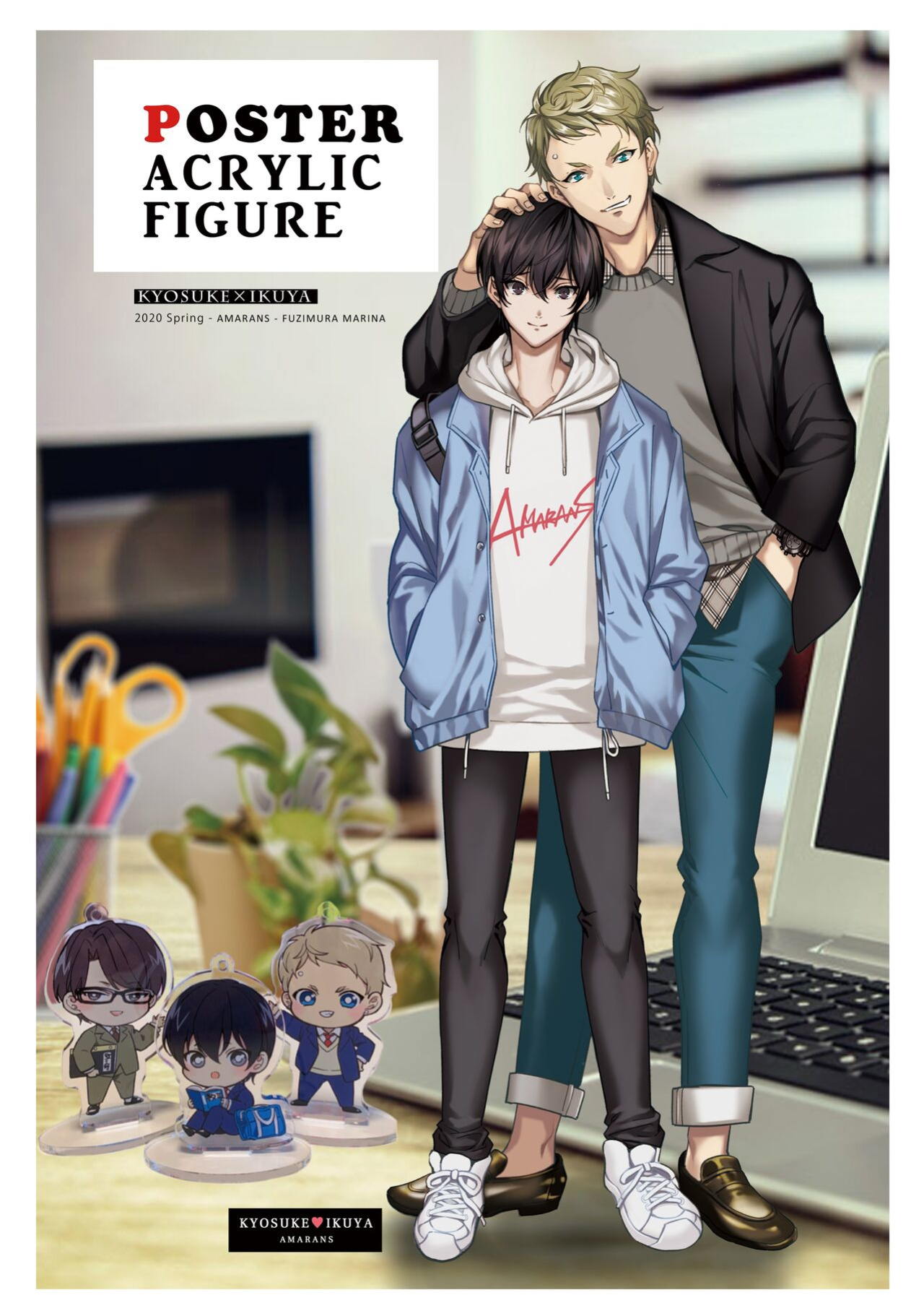 [Amarans (Fujimura Marina)] Diligent Student Doesn't Want His Naughty Lessons To End