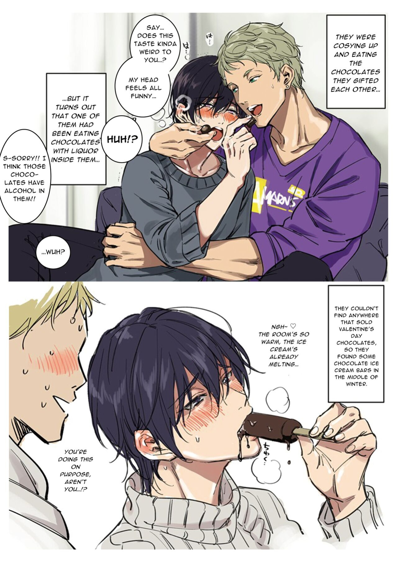 [Amarans (Fujimura Marina)] Diligent Student Doesn't Want His Naughty Lessons To End