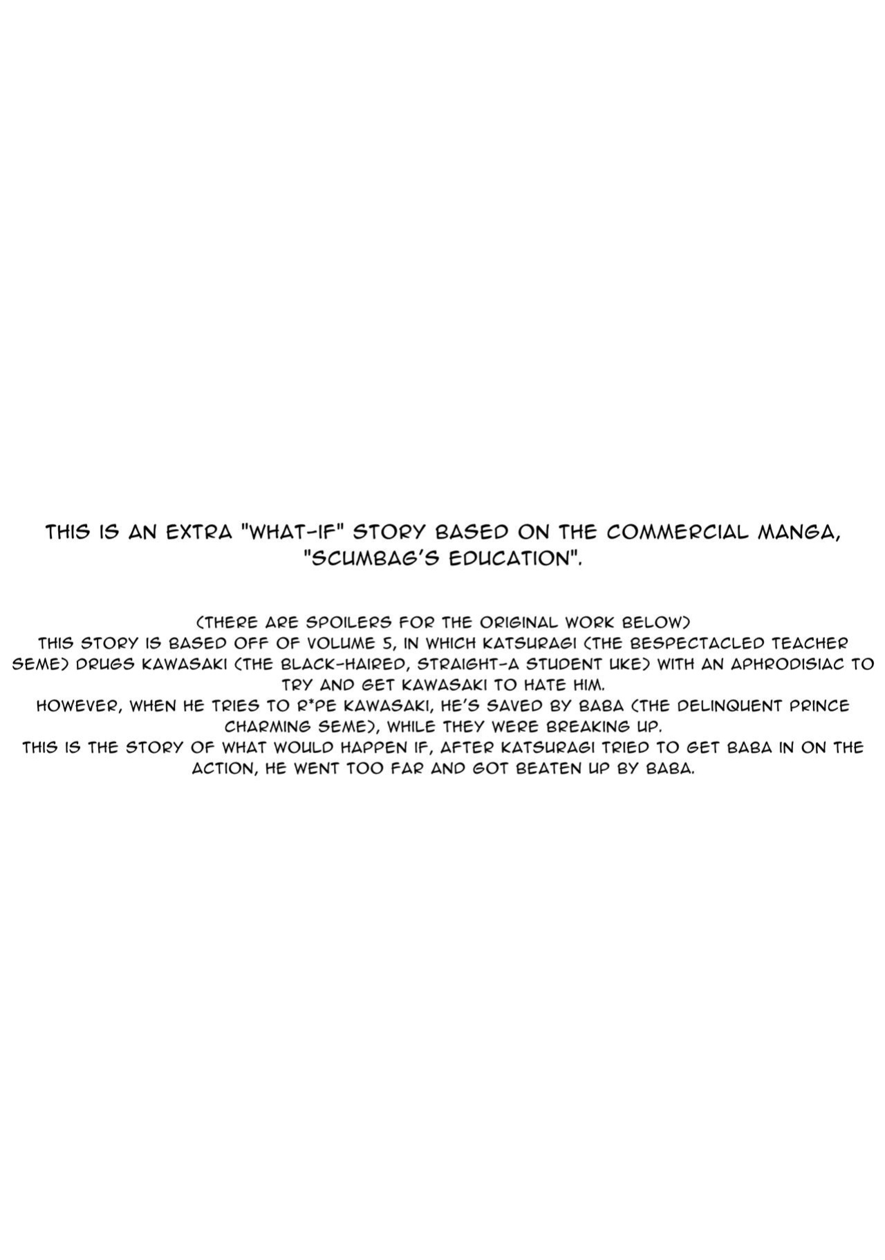 [Amarans (Fujimura Marina)] Diligent Student Doesn't Want His Naughty Lessons To End