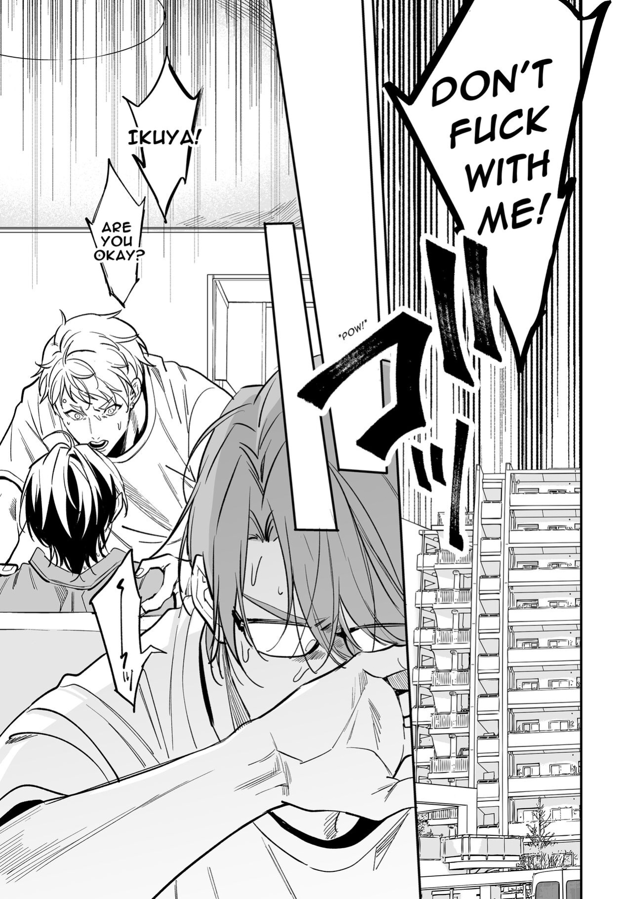 [Amarans (Fujimura Marina)] Diligent Student Doesn't Want His Naughty Lessons To End