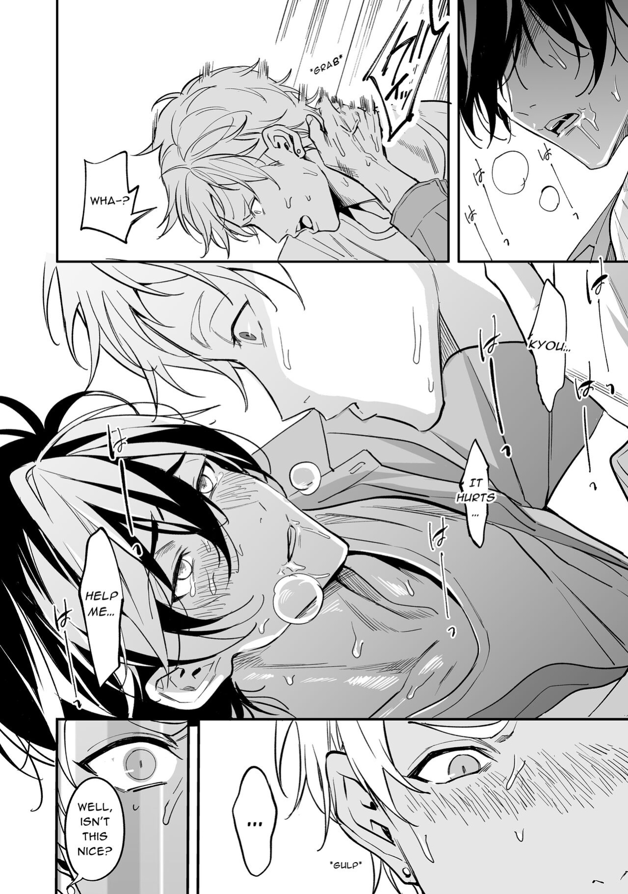 [Amarans (Fujimura Marina)] Diligent Student Doesn't Want His Naughty Lessons To End