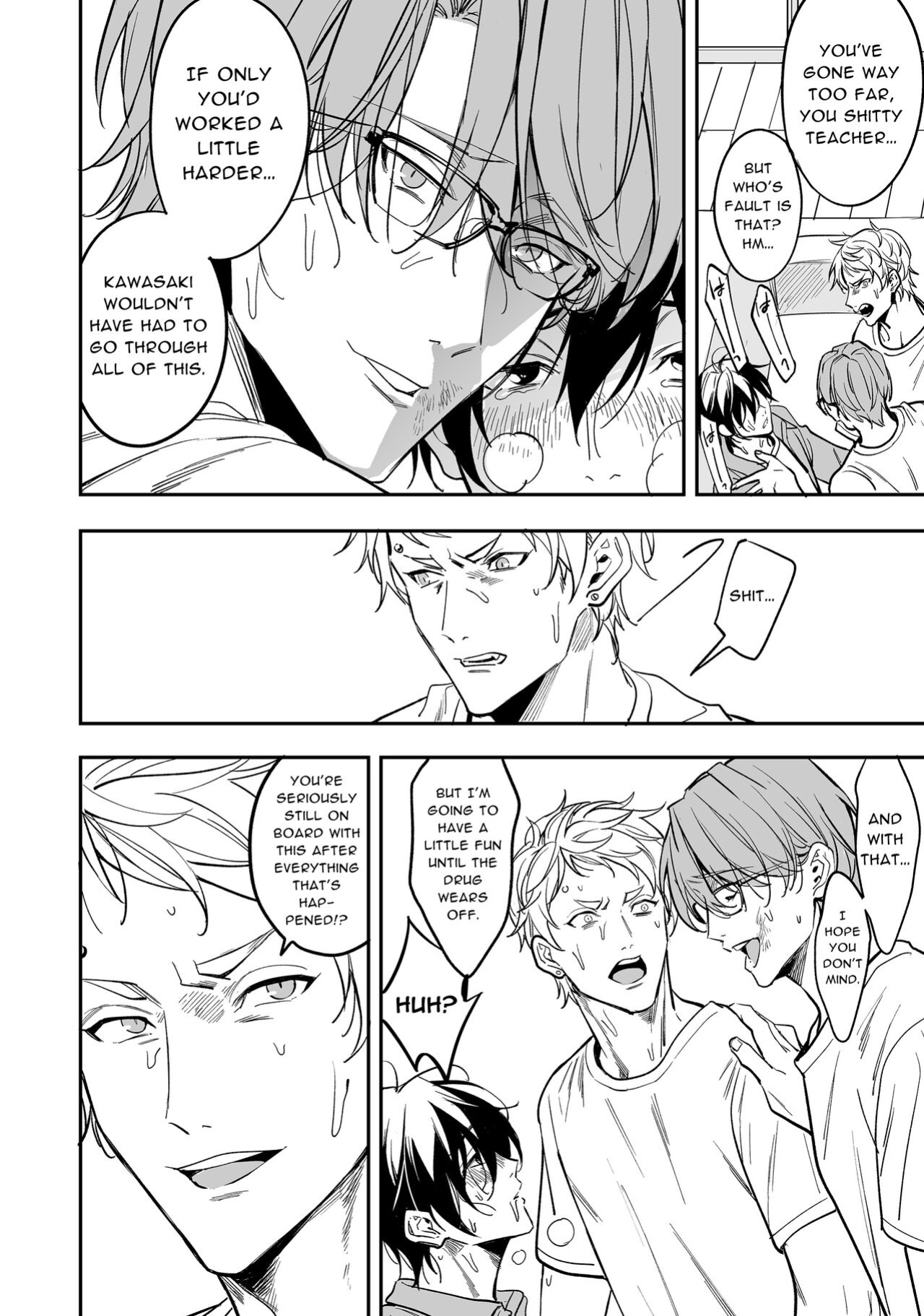 [Amarans (Fujimura Marina)] Diligent Student Doesn't Want His Naughty Lessons To End
