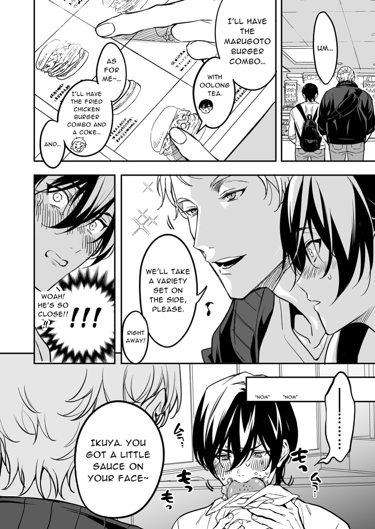 [Amarans (Fujimura Marina)] Diligent Student Doesn't Want His Naughty Lessons To End