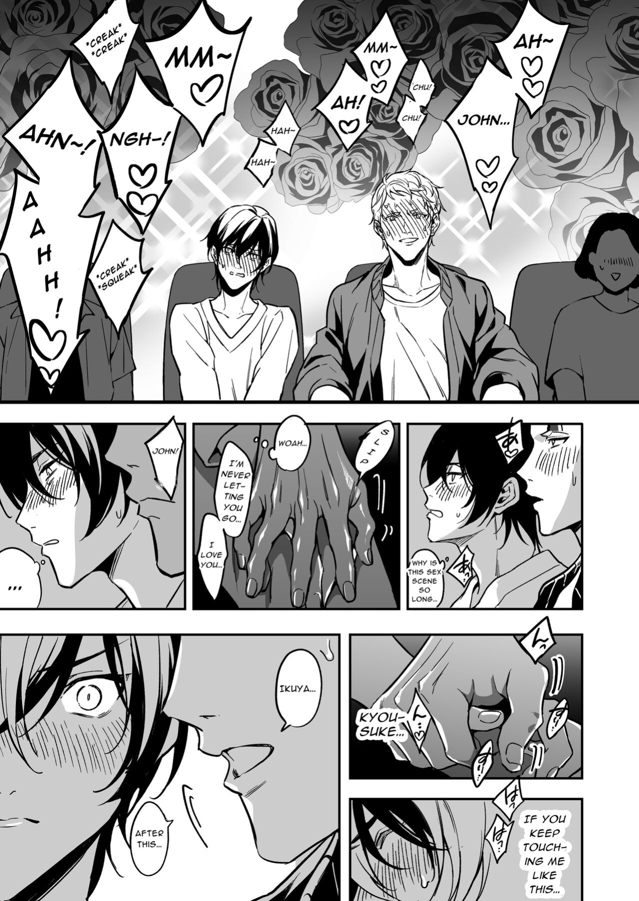 [Amarans (Fujimura Marina)] Diligent Student Doesn't Want His Naughty Lessons To End