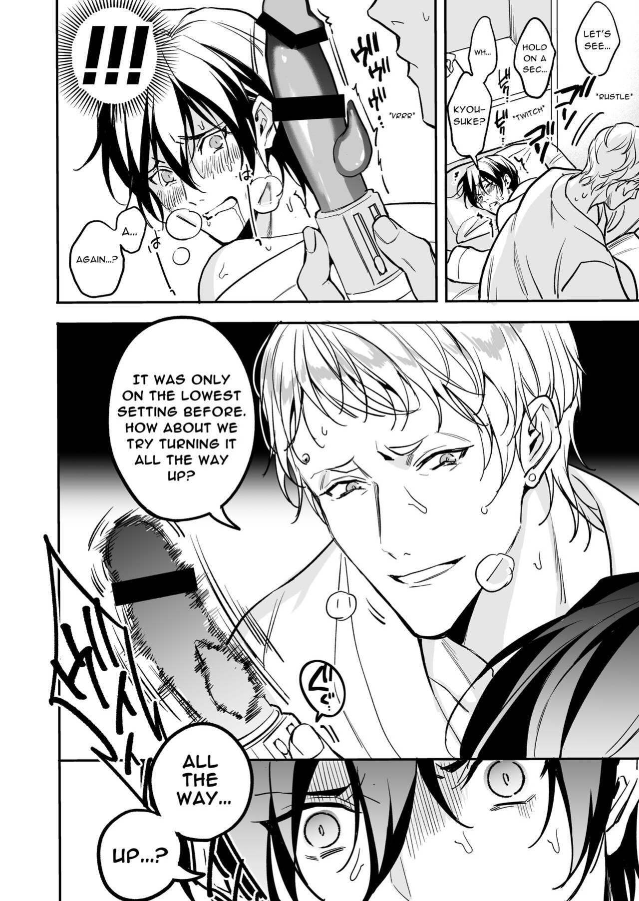 [Amarans (Fujimura Marina)] Diligent Student Doesn't Want His Naughty Lessons To End