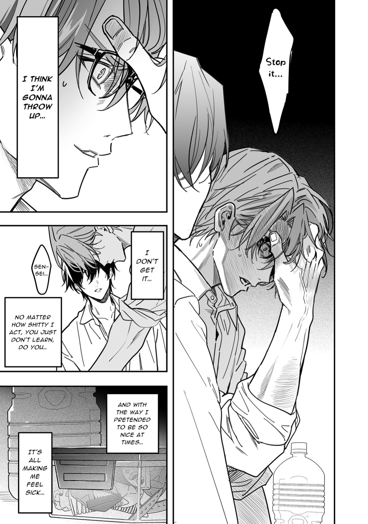 [Amarans (Fujimura Marina)] Diligent Student Doesn't Want His Naughty Lessons To End