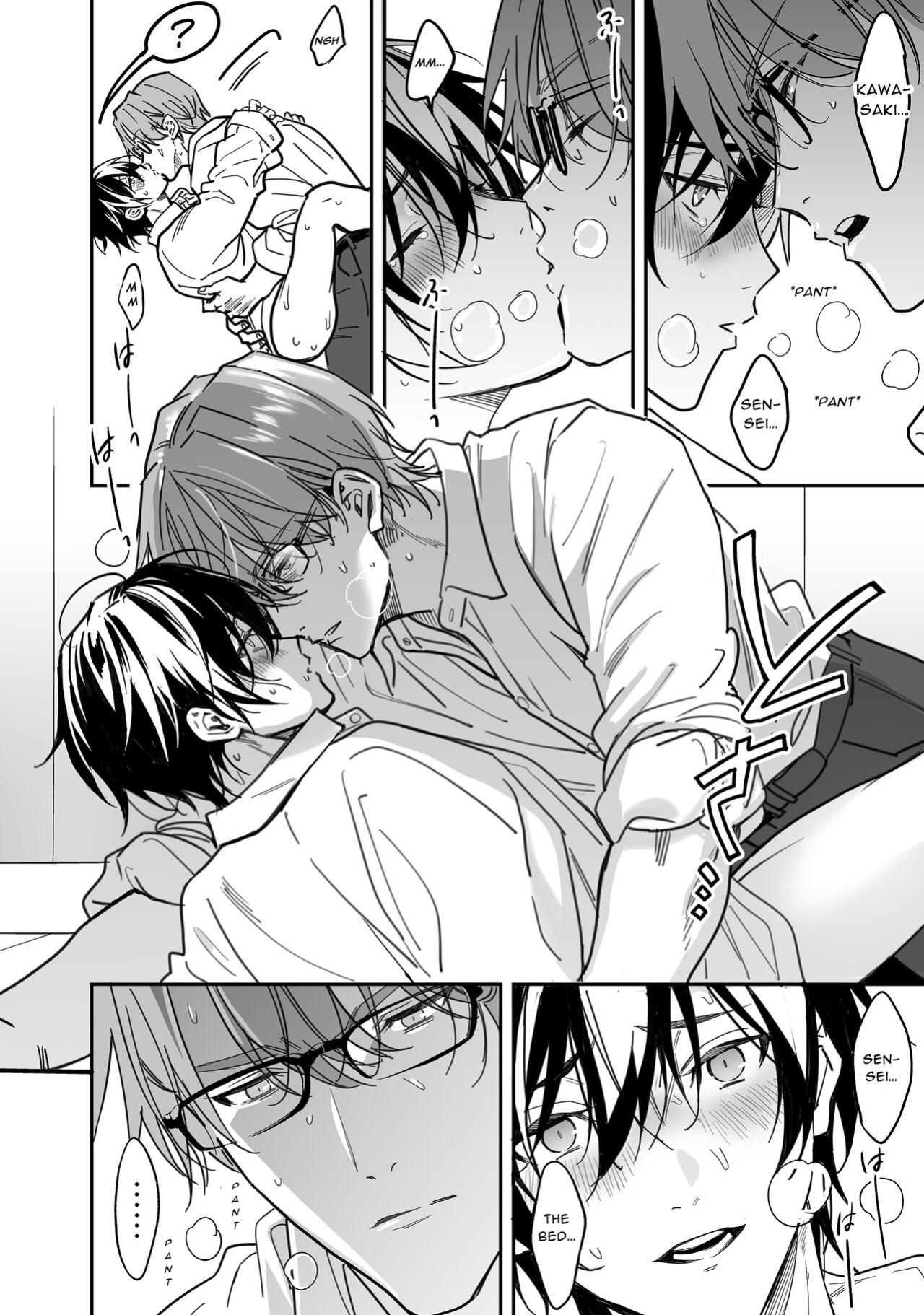 [Amarans (Fujimura Marina)] Diligent Student Doesn't Want His Naughty Lessons To End