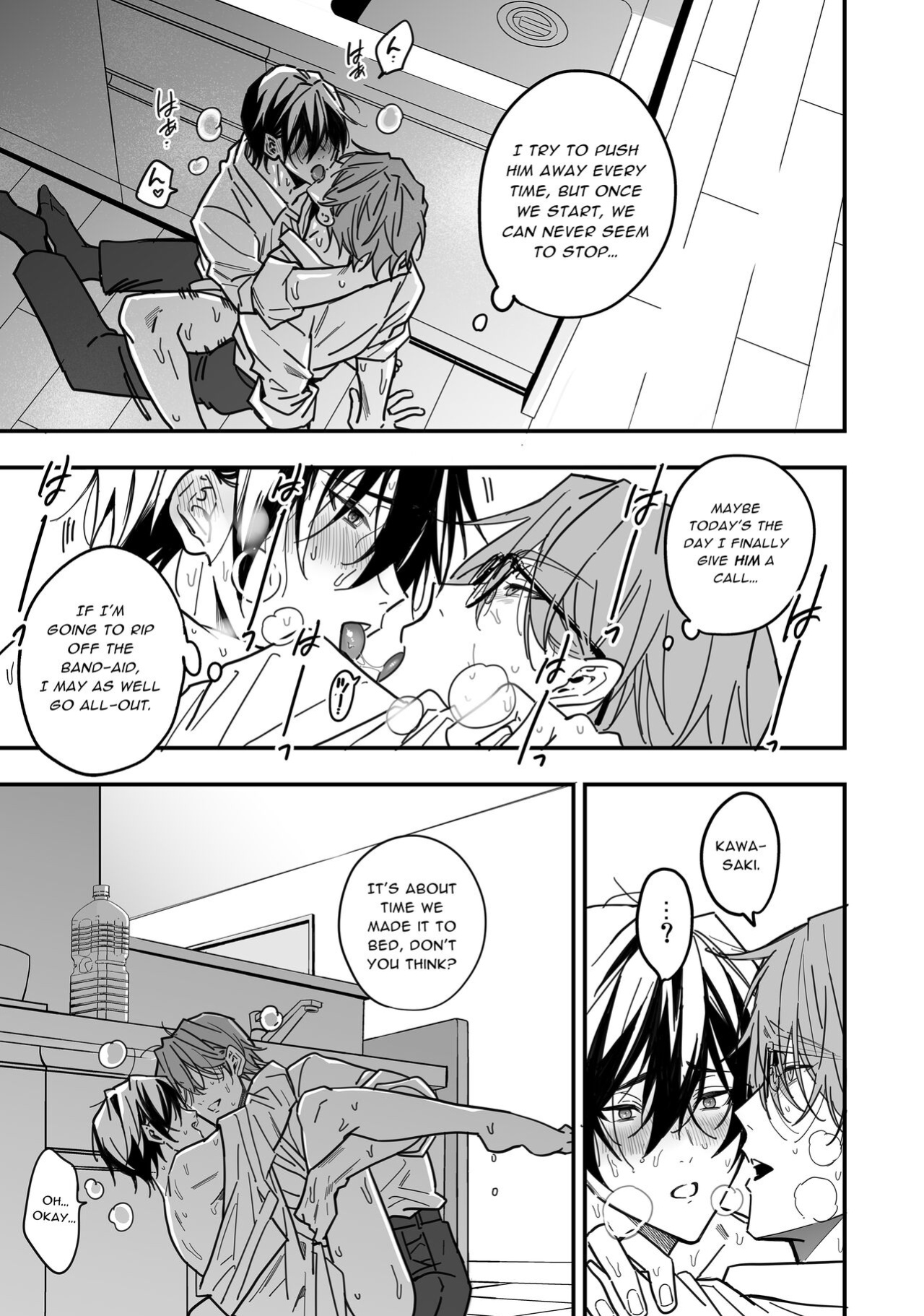 [Amarans (Fujimura Marina)] Diligent Student Doesn't Want His Naughty Lessons To End