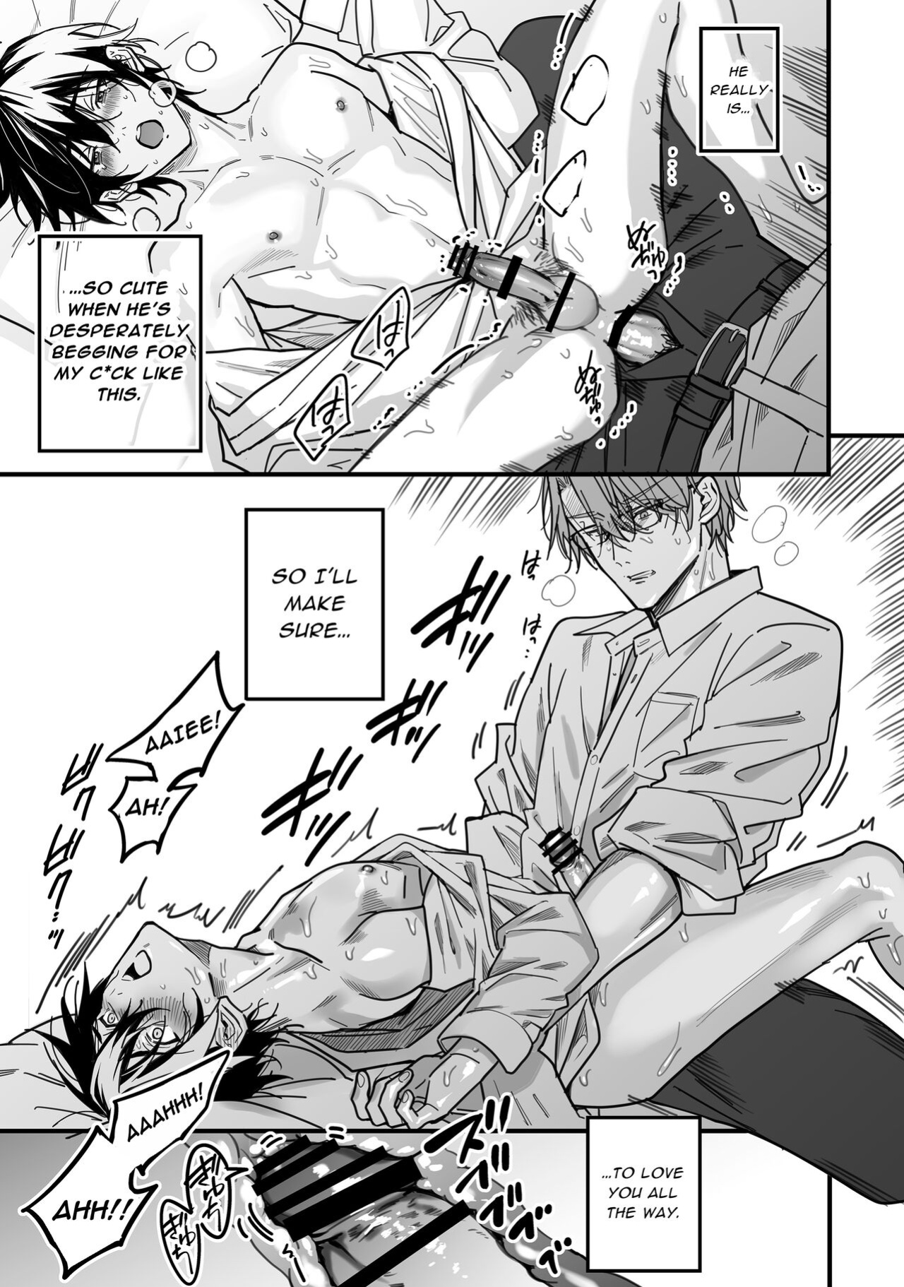 [Amarans (Fujimura Marina)] Diligent Student Doesn't Want His Naughty Lessons To End