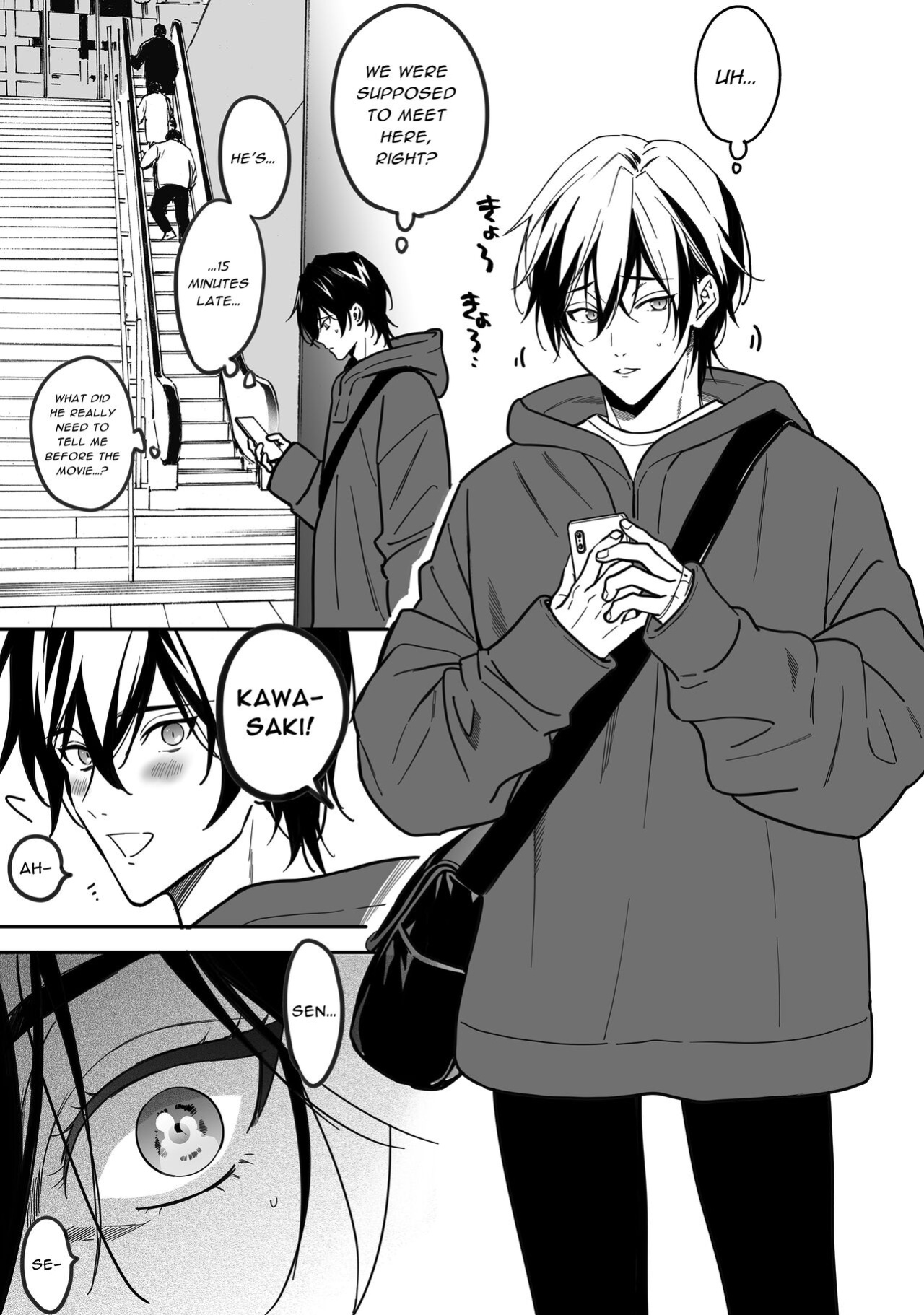 [Amarans (Fujimura Marina)] Diligent Student Doesn't Want His Naughty Lessons To End