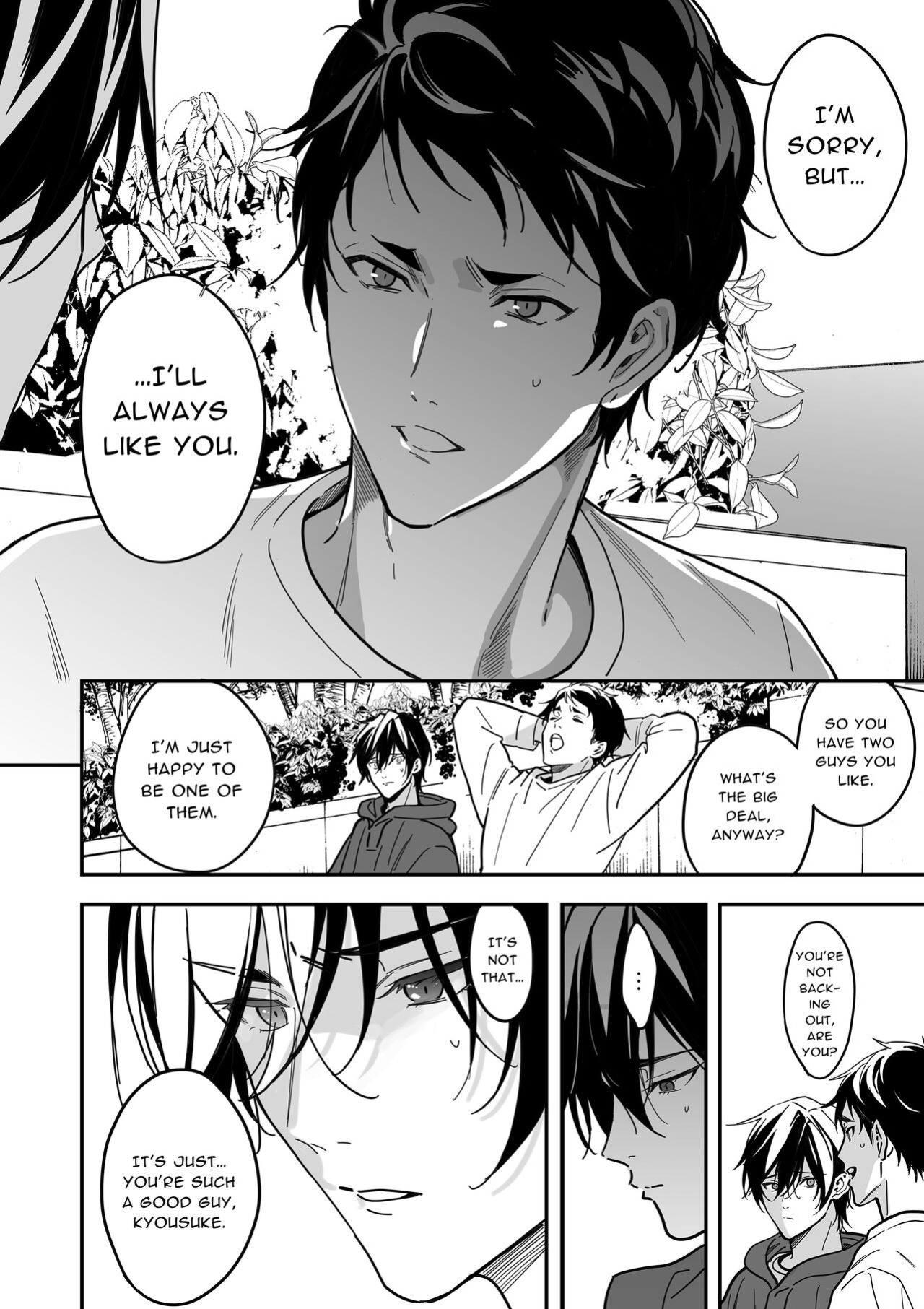 [Amarans (Fujimura Marina)] Diligent Student Doesn't Want His Naughty Lessons To End