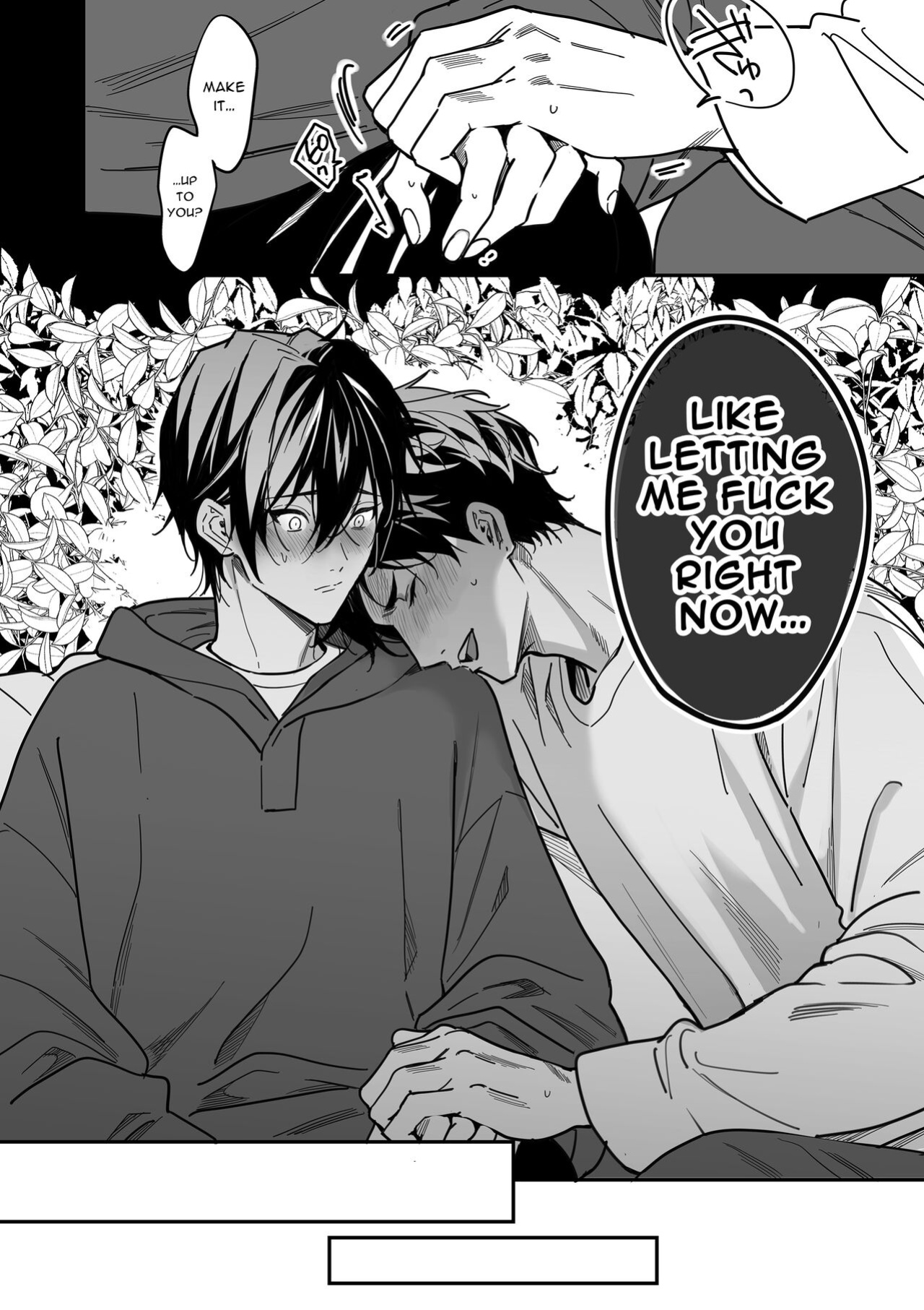 [Amarans (Fujimura Marina)] Diligent Student Doesn't Want His Naughty Lessons To End