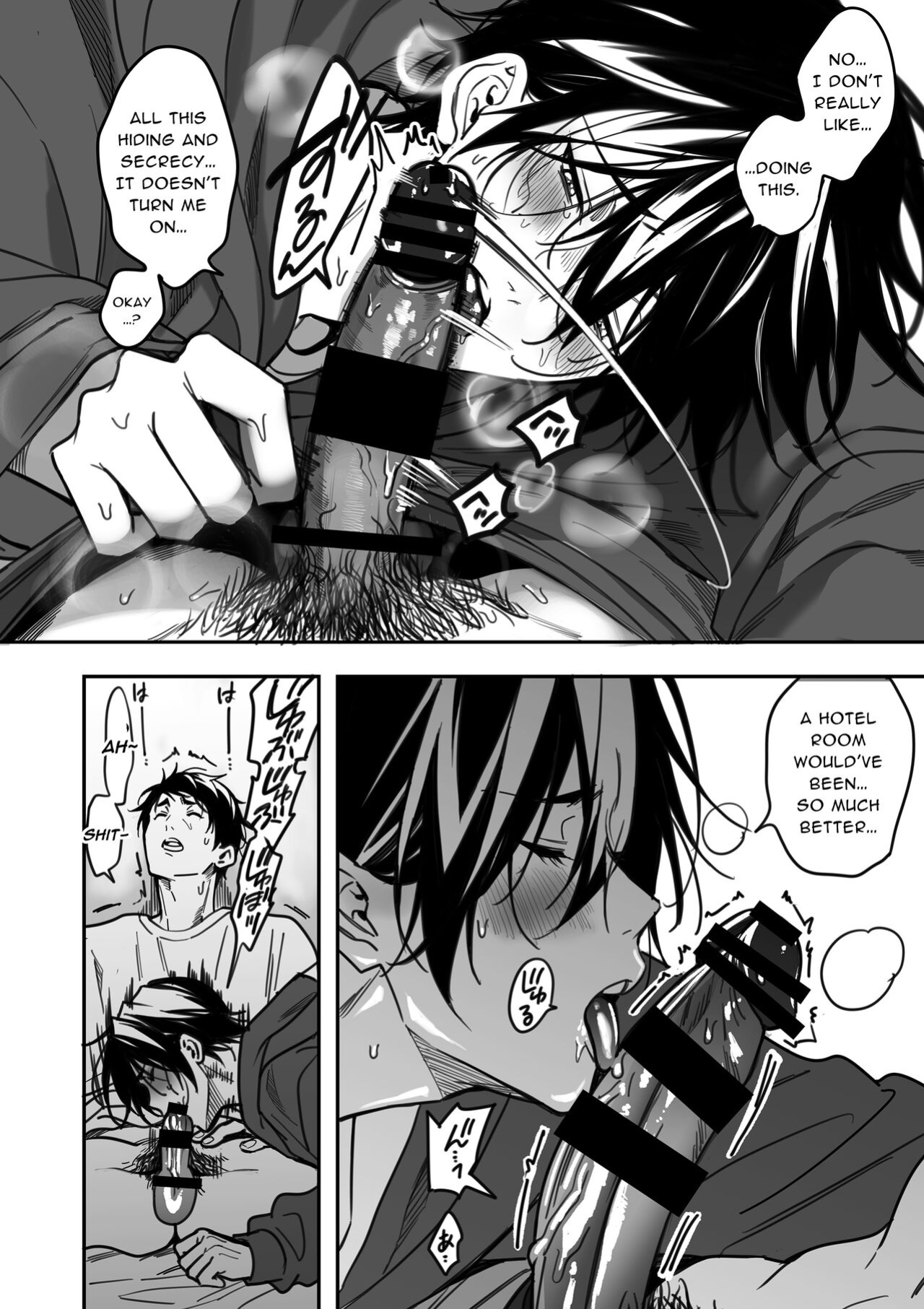 [Amarans (Fujimura Marina)] Diligent Student Doesn't Want His Naughty Lessons To End