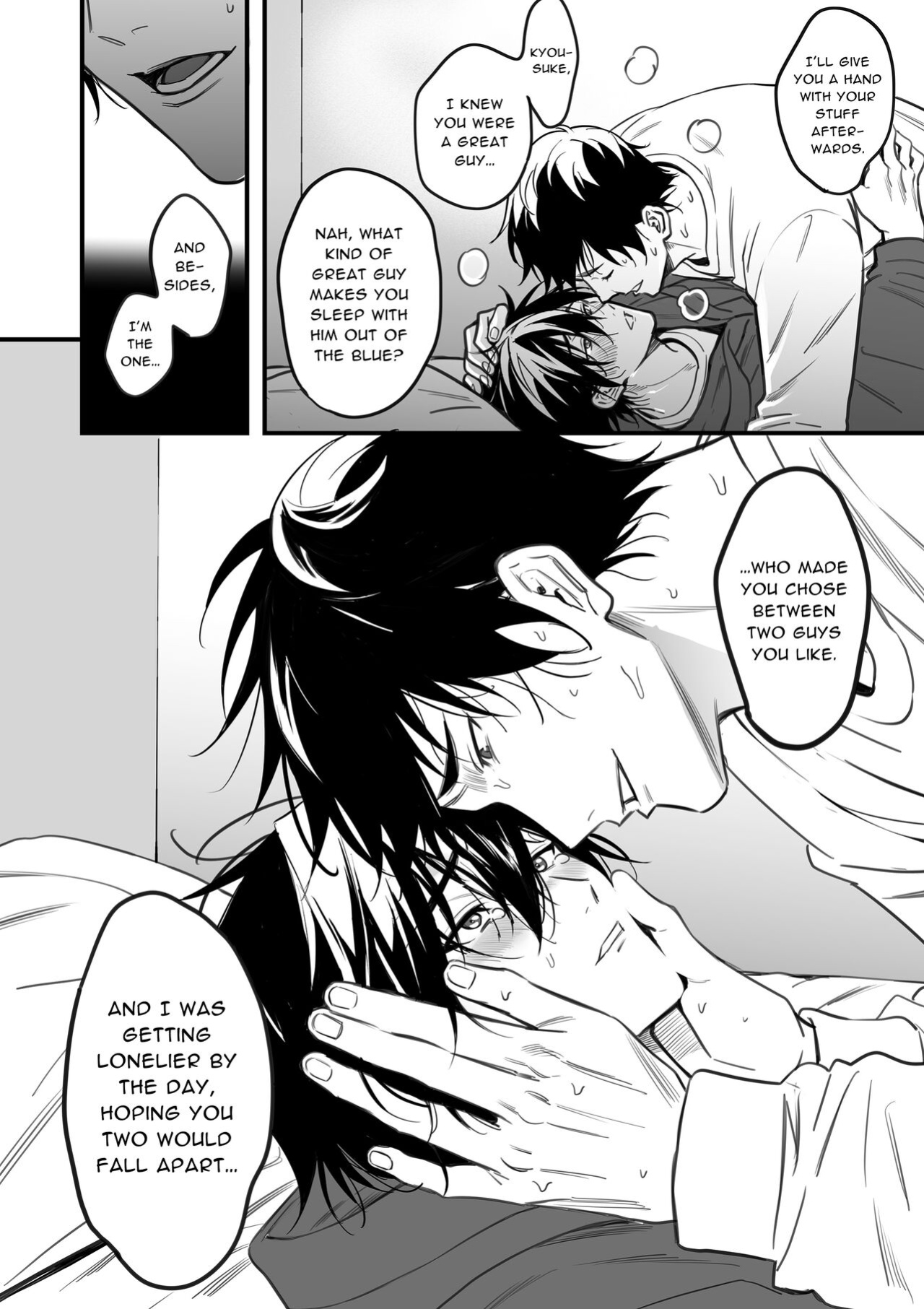 [Amarans (Fujimura Marina)] Diligent Student Doesn't Want His Naughty Lessons To End