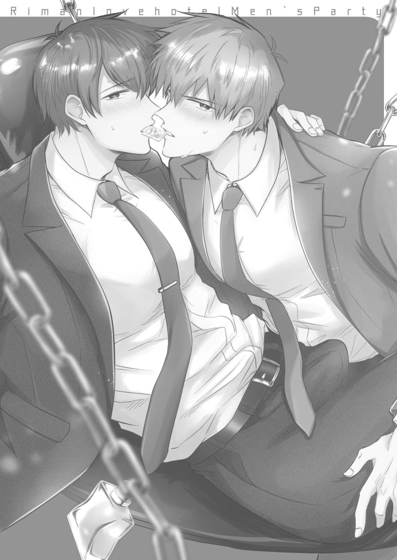 [SUMESHIYASAN] Office Worker's Love Hotel 6 Guys' Night EROS ~Drugged Junior Loves His Senior!~