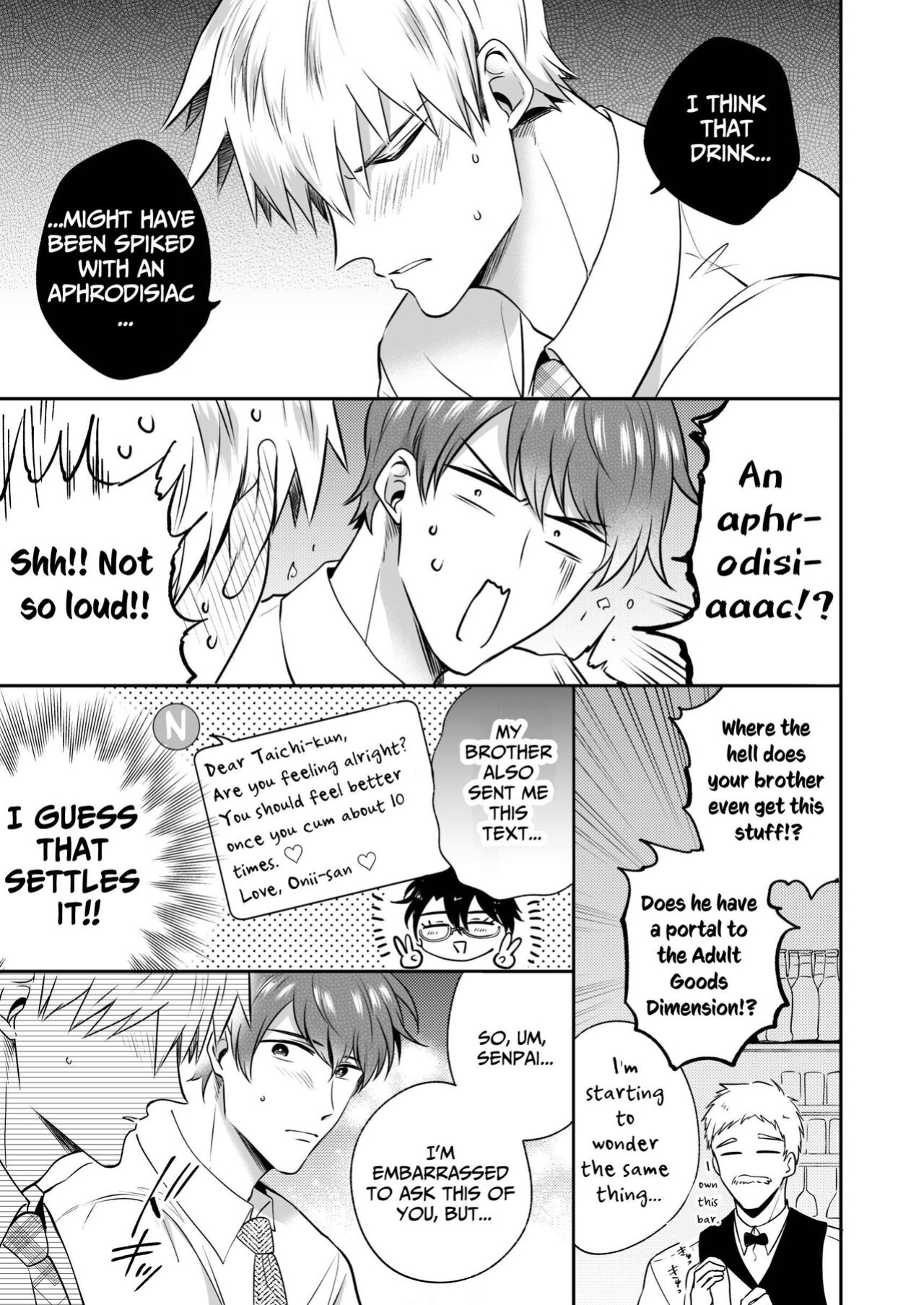 [SUMESHIYASAN] Office Worker's Love Hotel 6 Guys' Night EROS ~Drugged Junior Loves His Senior!~