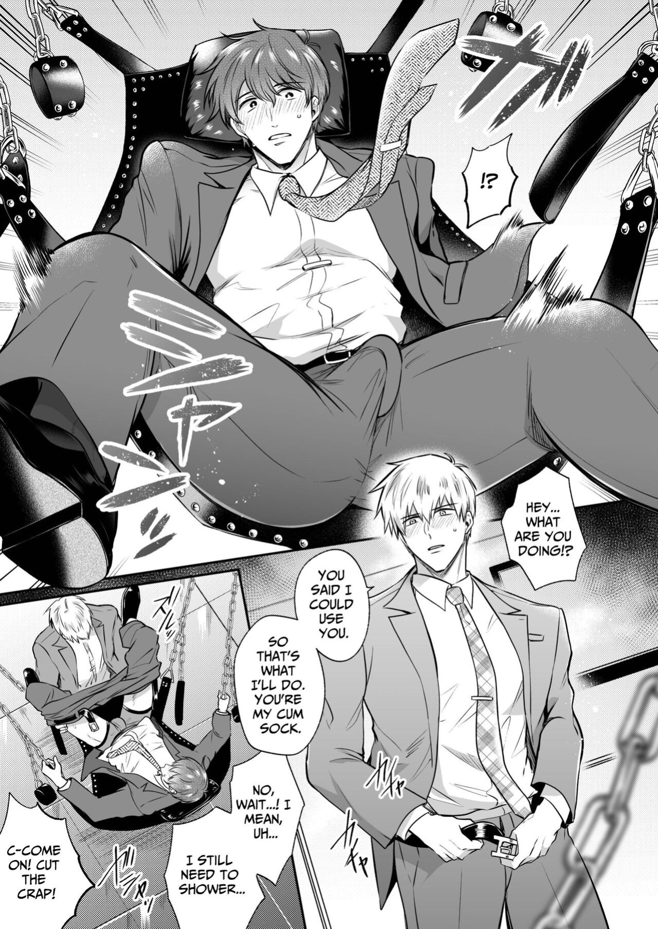 [SUMESHIYASAN] Office Worker's Love Hotel 6 Guys' Night EROS ~Drugged Junior Loves His Senior!~