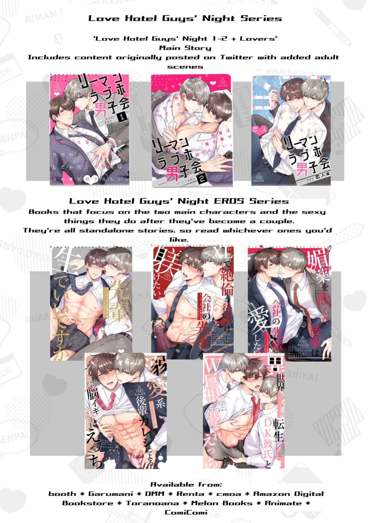 [SUMESHIYASAN] Office Worker's Love Hotel 6 Guys' Night EROS ~Drugged Junior Loves His Senior!~