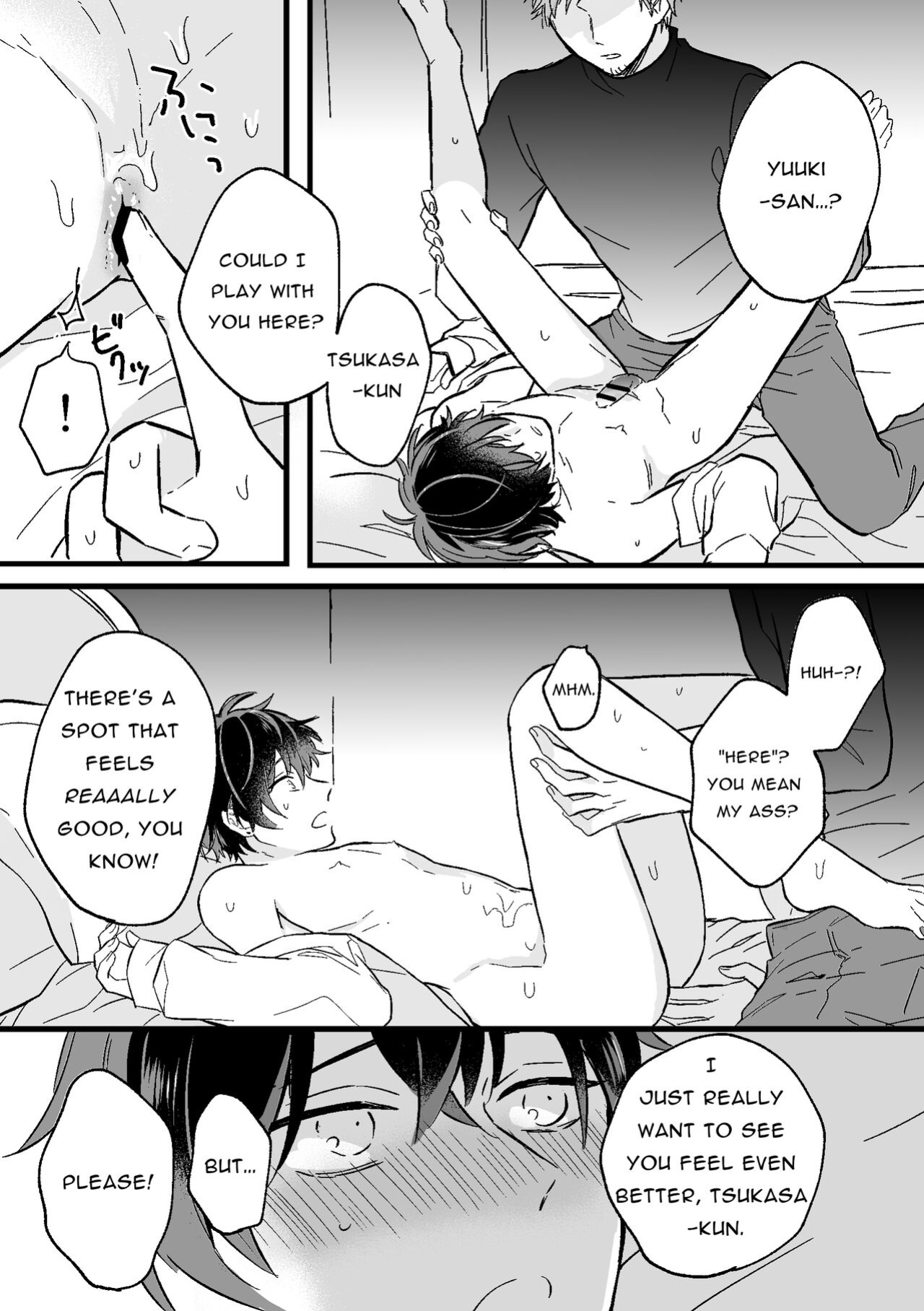 [nk-ya (nk)] Sugar Daddy Seeking College Guy Gets Femcorrupted