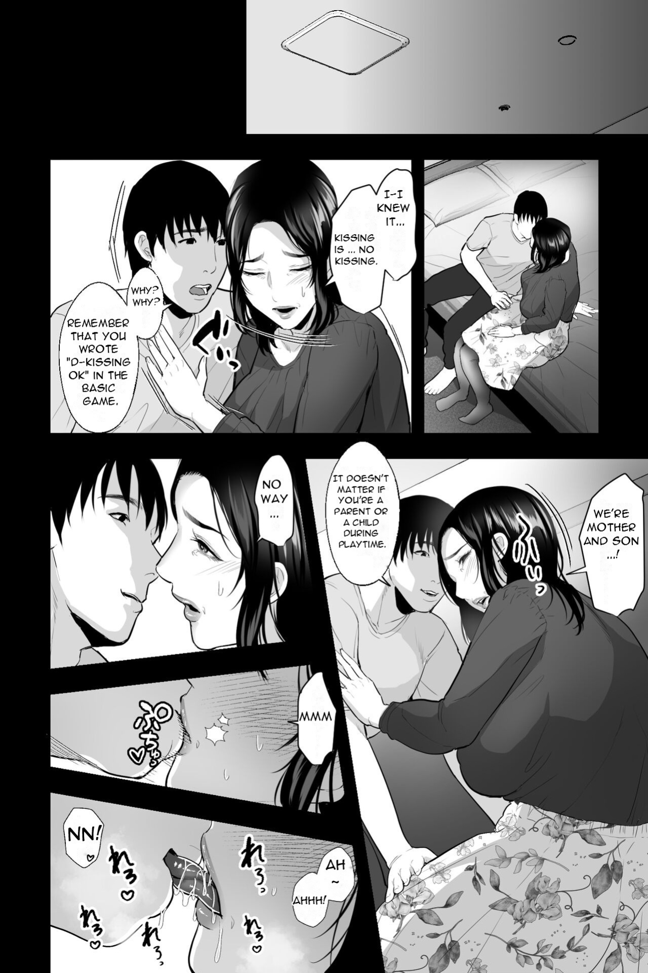 [Ginshio Honpo (Ginen)] Saggy-Breasted Woman's Flesh Pot~My Frustrated Mother Was a Lewd Big-Breasted Call Girl, So I turned Her into a Masturbator by... [DarklordMTLs]