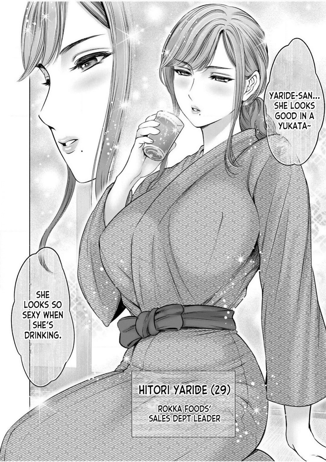 [Sugiura Yuki] Gouin ni Sareru no ga Sukinan desu yo ne... ~Otto Yori Sugoi Furin Piston de Icchau Onna Joushi!~ ch.1 [desudesu]
