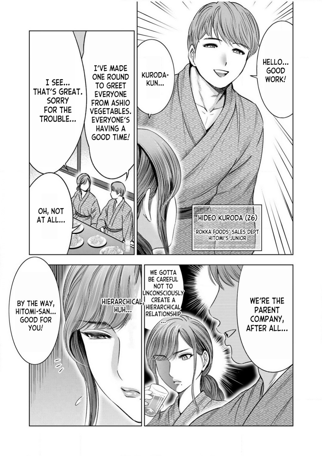 [Sugiura Yuki] Gouin ni Sareru no ga Sukinan desu yo ne... ~Otto Yori Sugoi Furin Piston de Icchau Onna Joushi!~ ch.1 [desudesu]