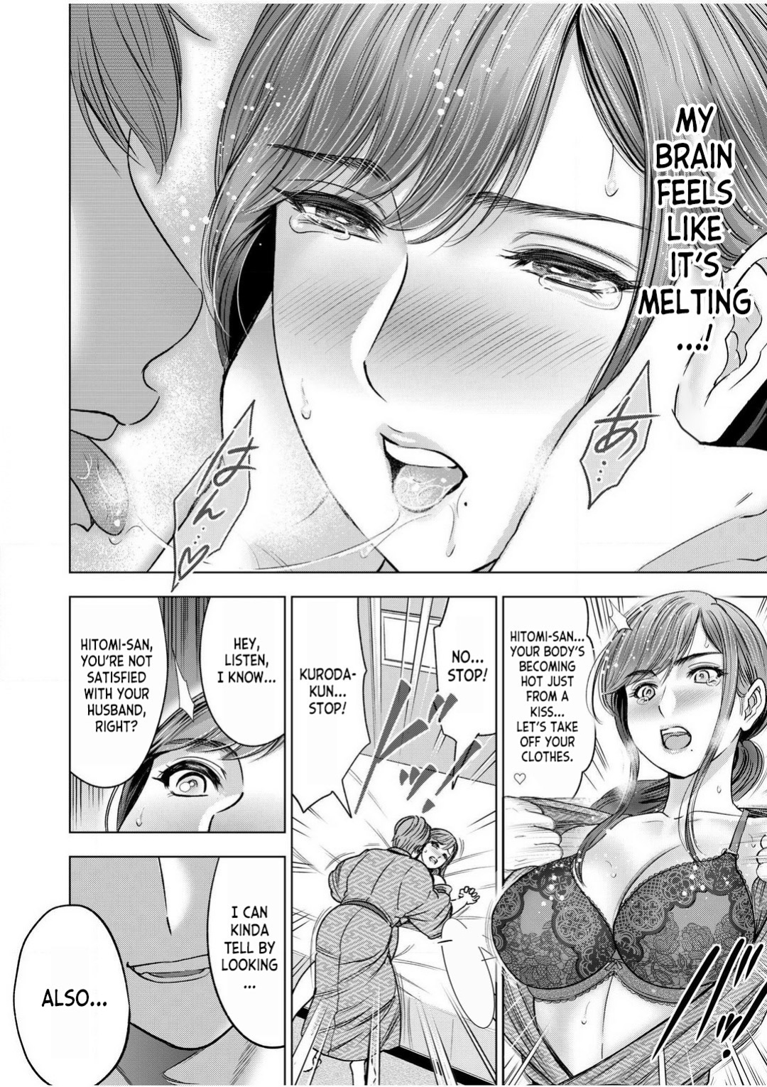 [Sugiura Yuki] Gouin ni Sareru no ga Sukinan desu yo ne... ~Otto Yori Sugoi Furin Piston de Icchau Onna Joushi!~ ch.1 [desudesu]