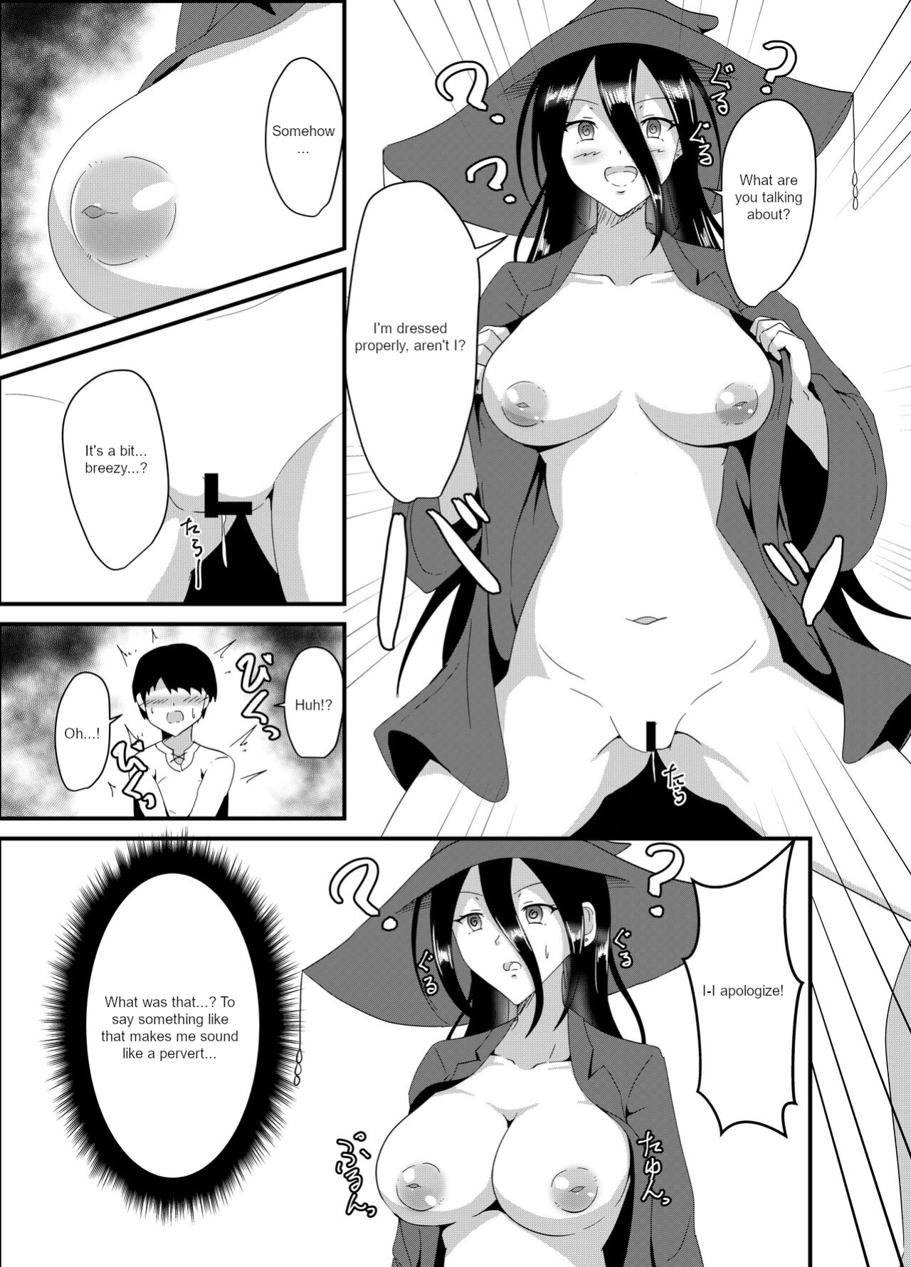 [Suizokukan (Hypnorium)] Majo-san wa Goblin ni Sennou Saretari nante Shinai!