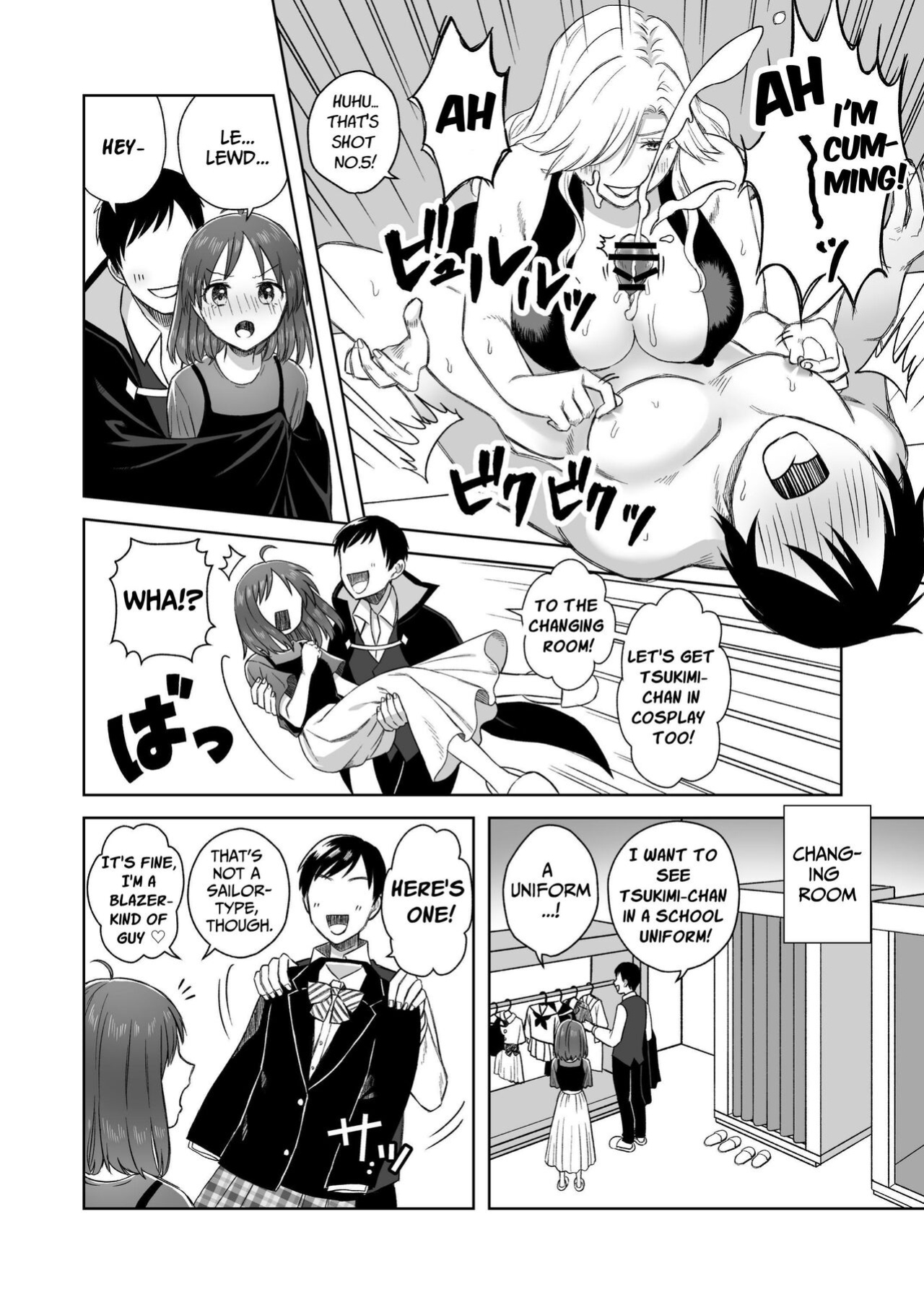 [Dolly-su (dorisu)] Nipuba- #2 Tsukimi-chan Cosplay no Maki | Nipple Bar- #2 Tsukimi-chan Cosplay Chapter