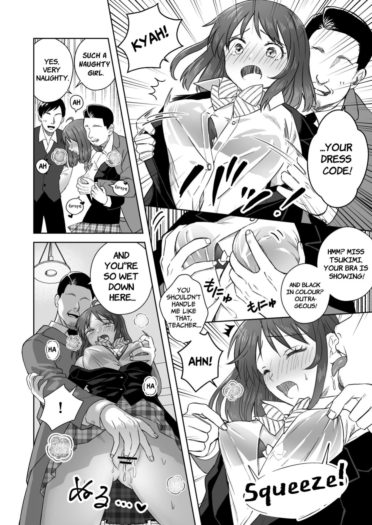 [Dolly-su (dorisu)] Nipuba- #2 Tsukimi-chan Cosplay no Maki | Nipple Bar- #2 Tsukimi-chan Cosplay Chapter