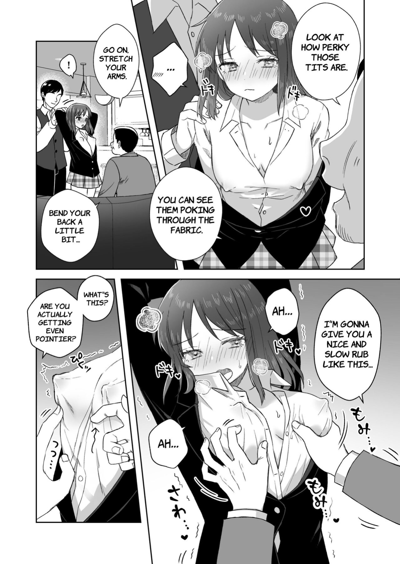 [Dolly-su (dorisu)] Nipuba- #2 Tsukimi-chan Cosplay no Maki | Nipple Bar- #2 Tsukimi-chan Cosplay Chapter