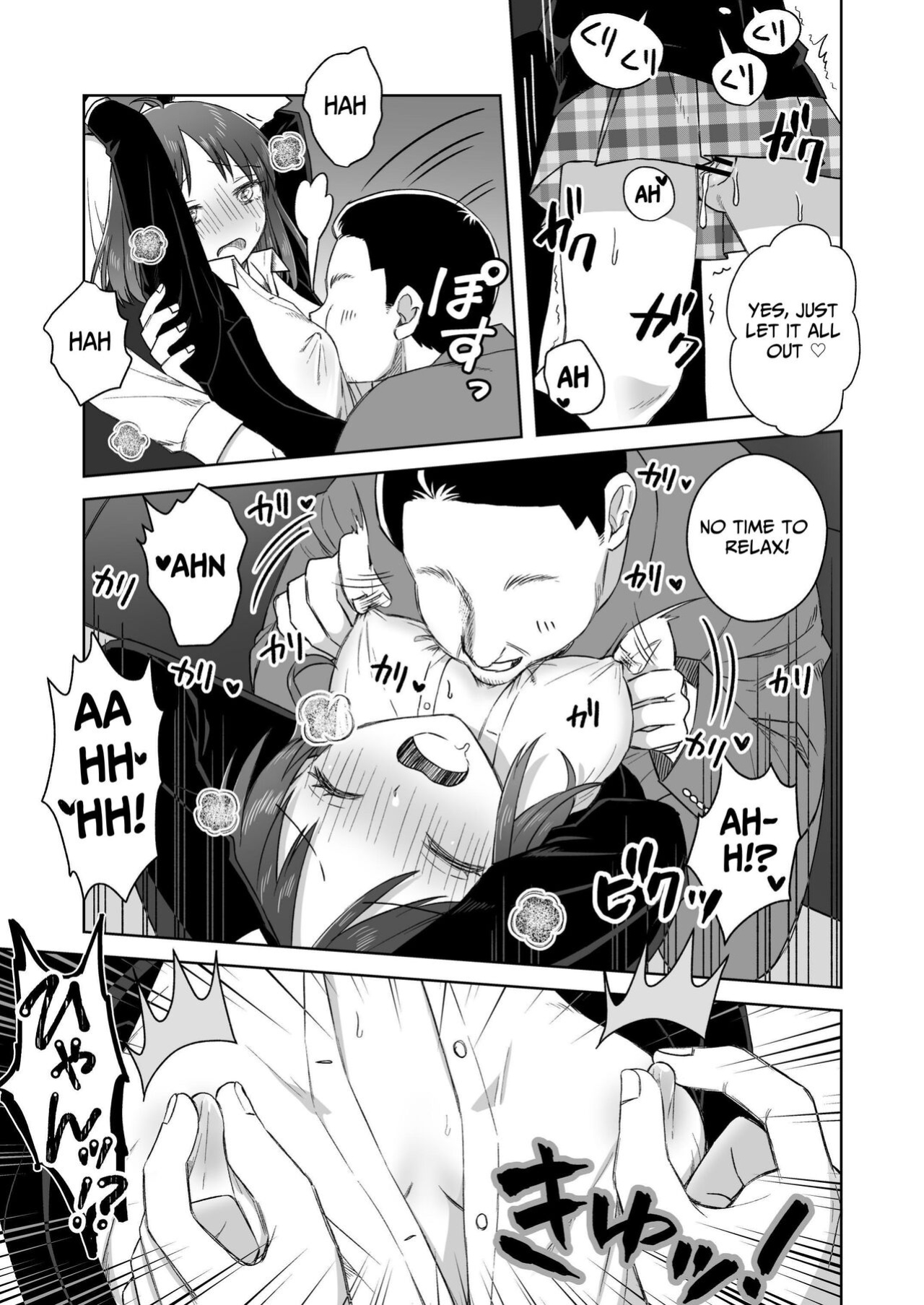 [Dolly-su (dorisu)] Nipuba- #2 Tsukimi-chan Cosplay no Maki | Nipple Bar- #2 Tsukimi-chan Cosplay Chapter