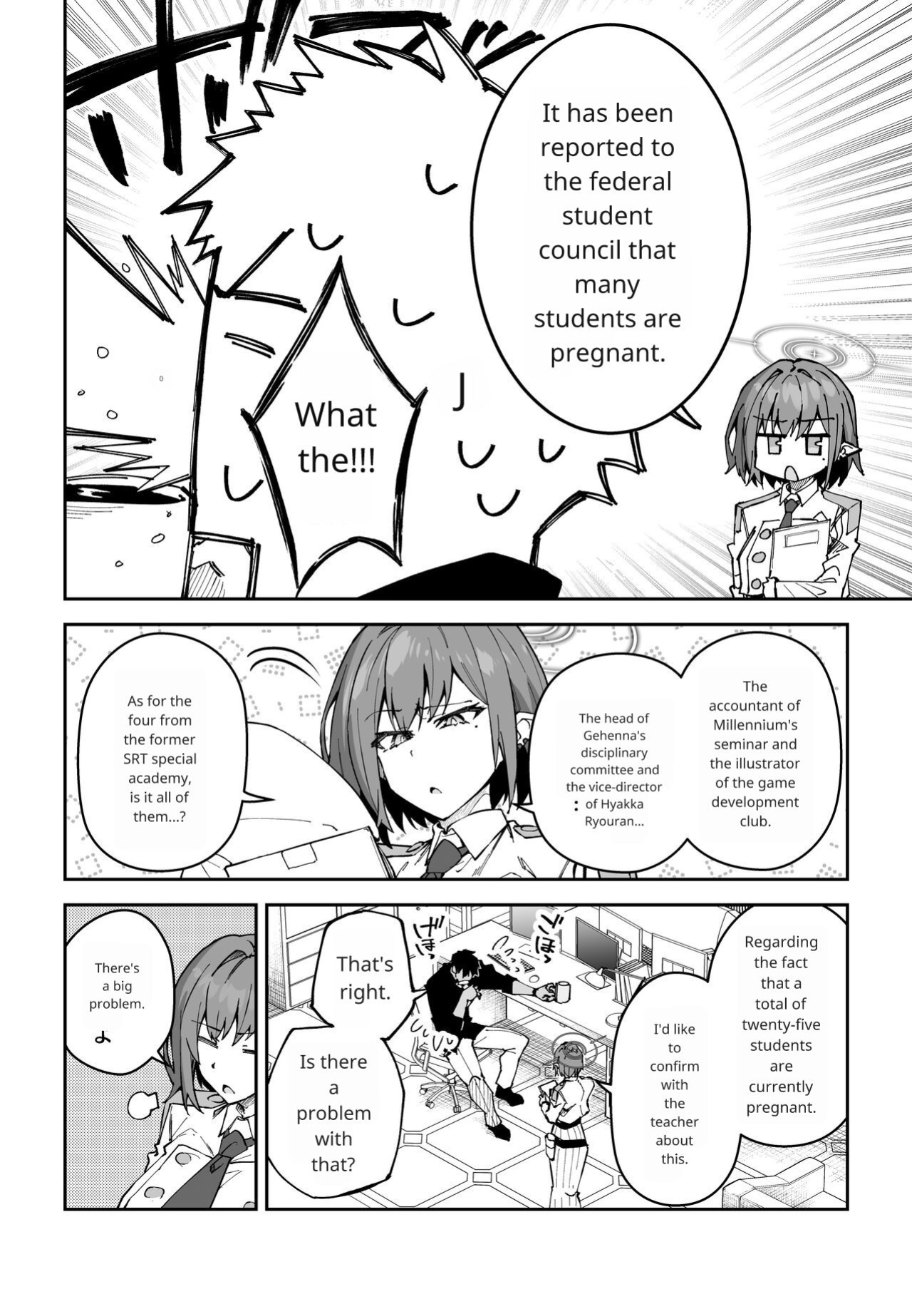 [Syunichi Kansuu (Syunichi)] Koushi Kondou Namahame Koubi (Blue Archive)