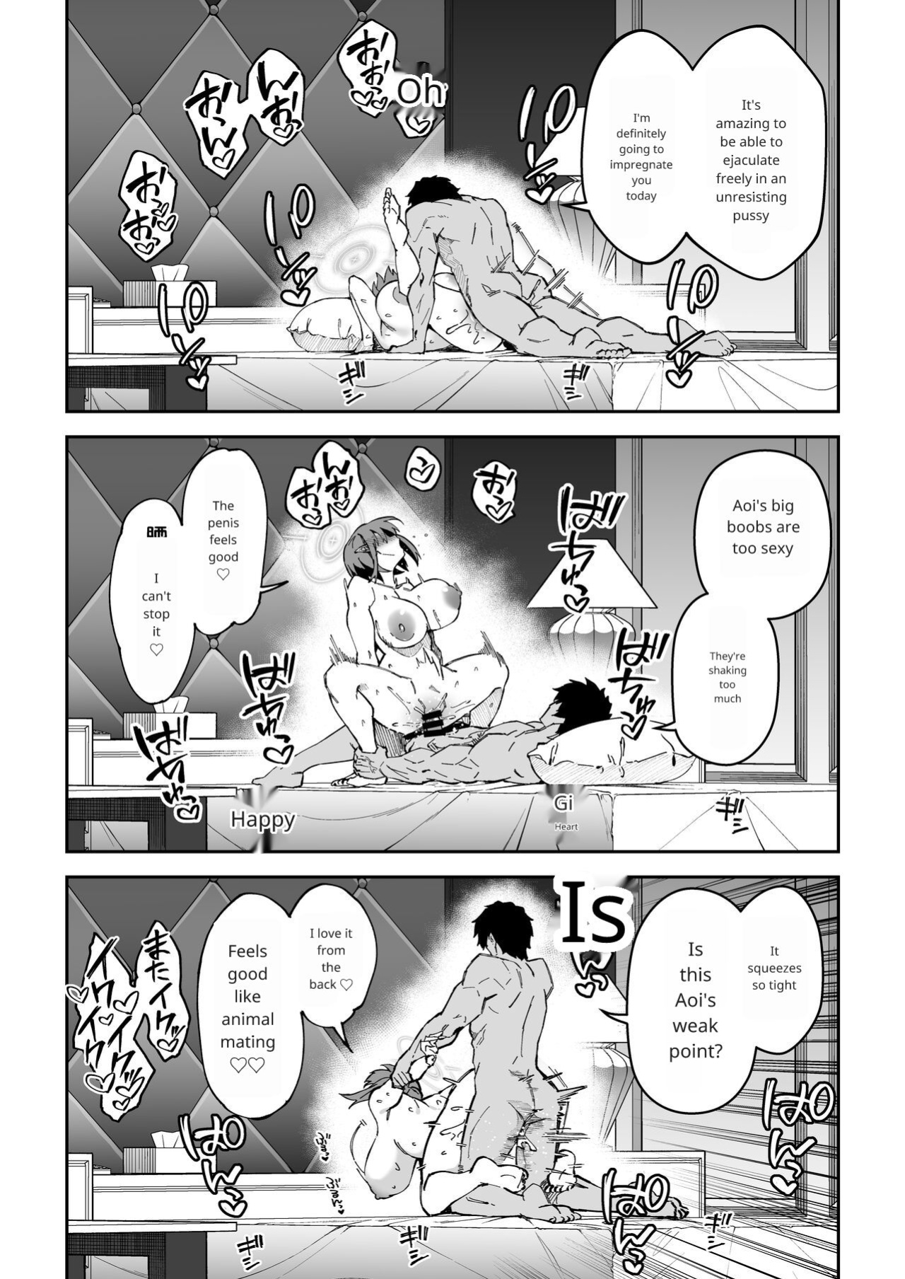 [Syunichi Kansuu (Syunichi)] Koushi Kondou Namahame Koubi (Blue Archive)