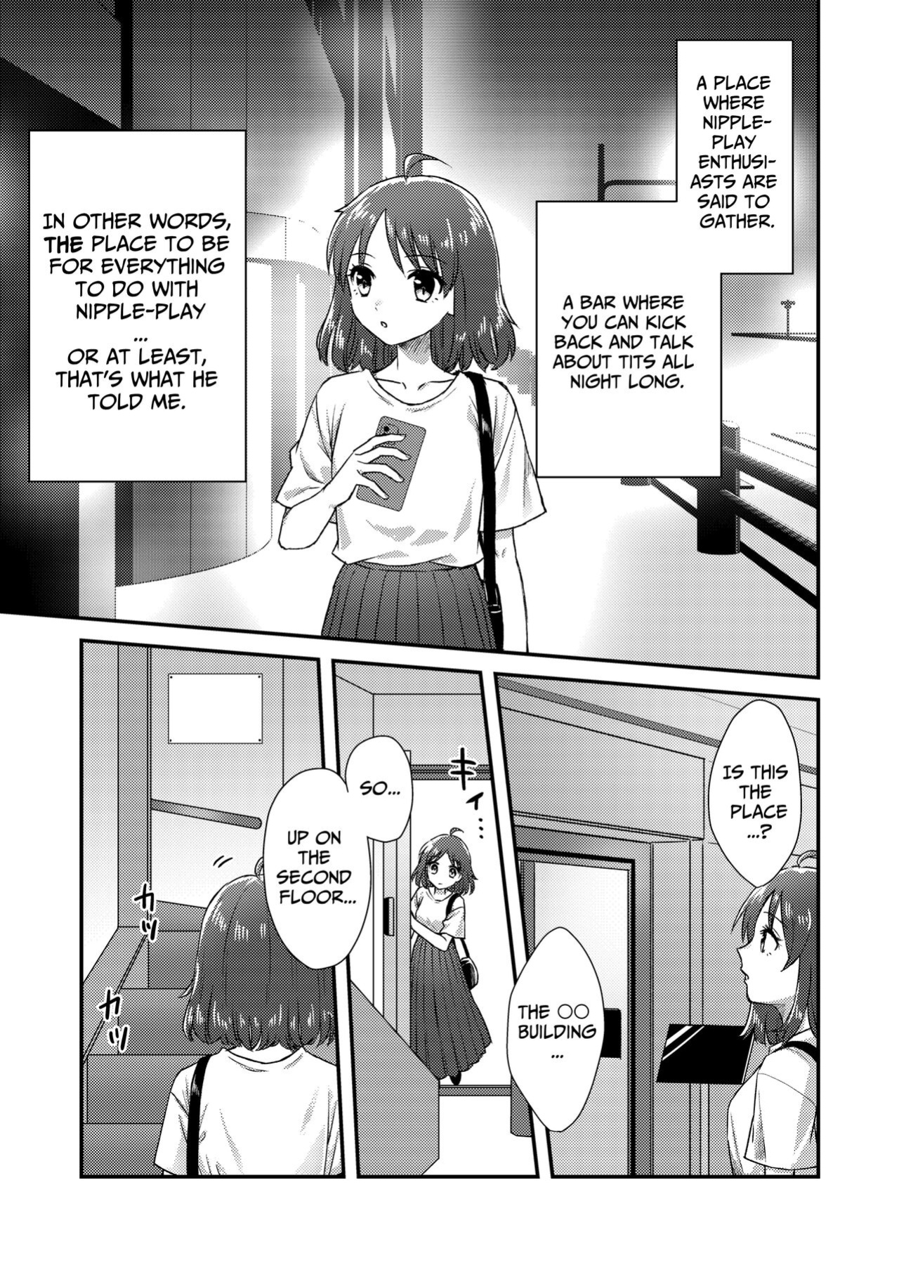 [Dolly-su (dorisu)] Nipuba- #1 Tsukimi-chan no Baai | Nipple Bar- #1 Tsukimi-chan Chapter