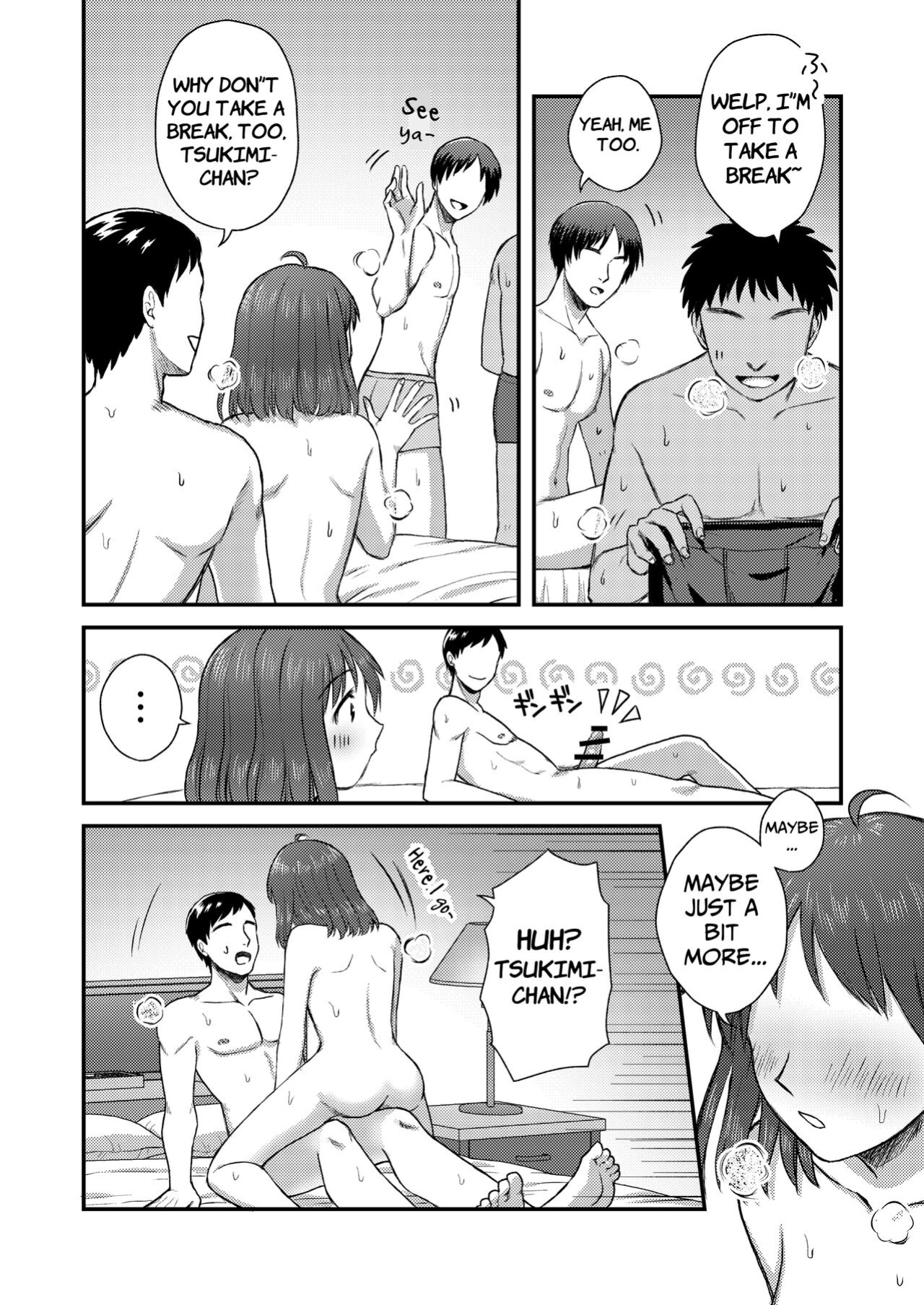 [Dolly-su (dorisu)] Nipuba- #1 Tsukimi-chan no Baai | Nipple Bar- #1 Tsukimi-chan Chapter