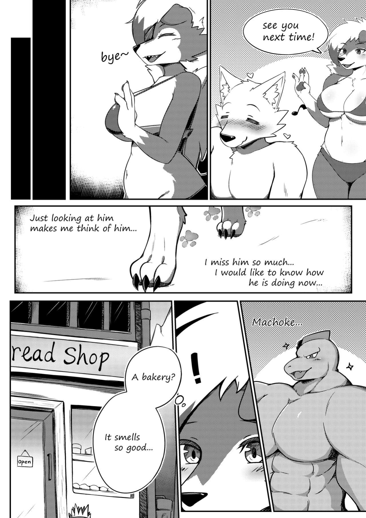 [Shano_541] JUST ONE BITE