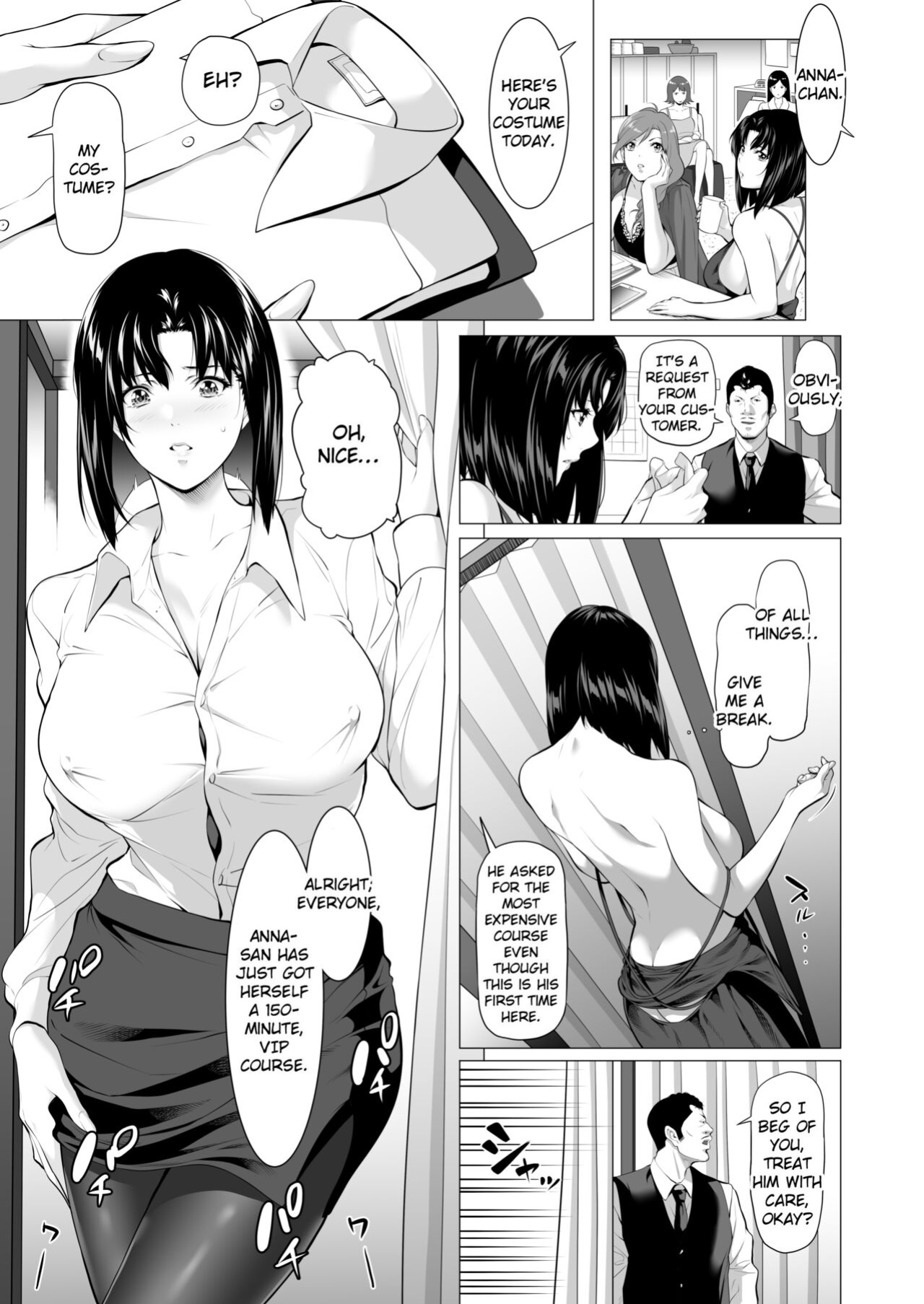 [Misaki (Futamine Kobito)] Miboujin Hinako Otto no Nikunda Aitsu ni Dakare... [EroGPx]